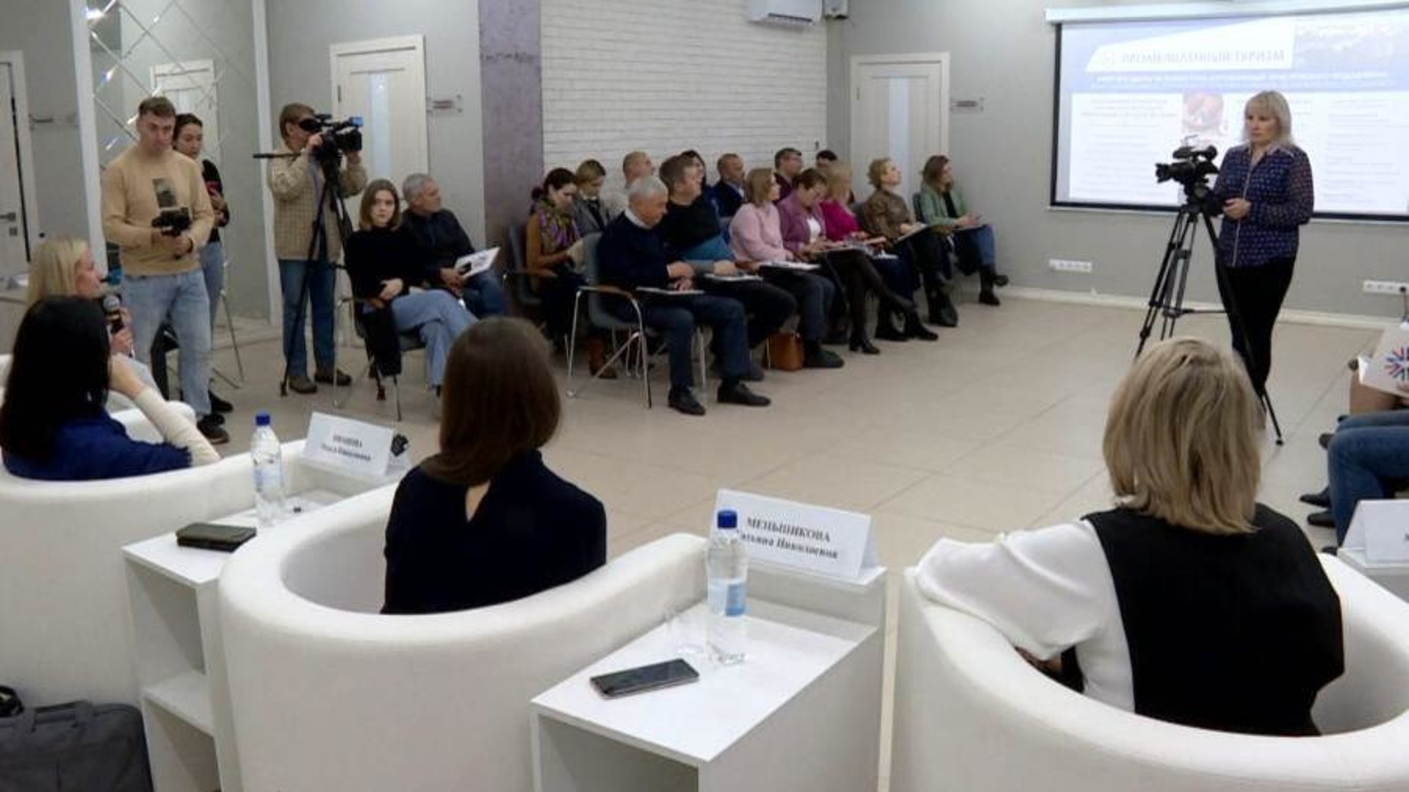 В Архангельске обсудили современные вызовы и инновации в туризме