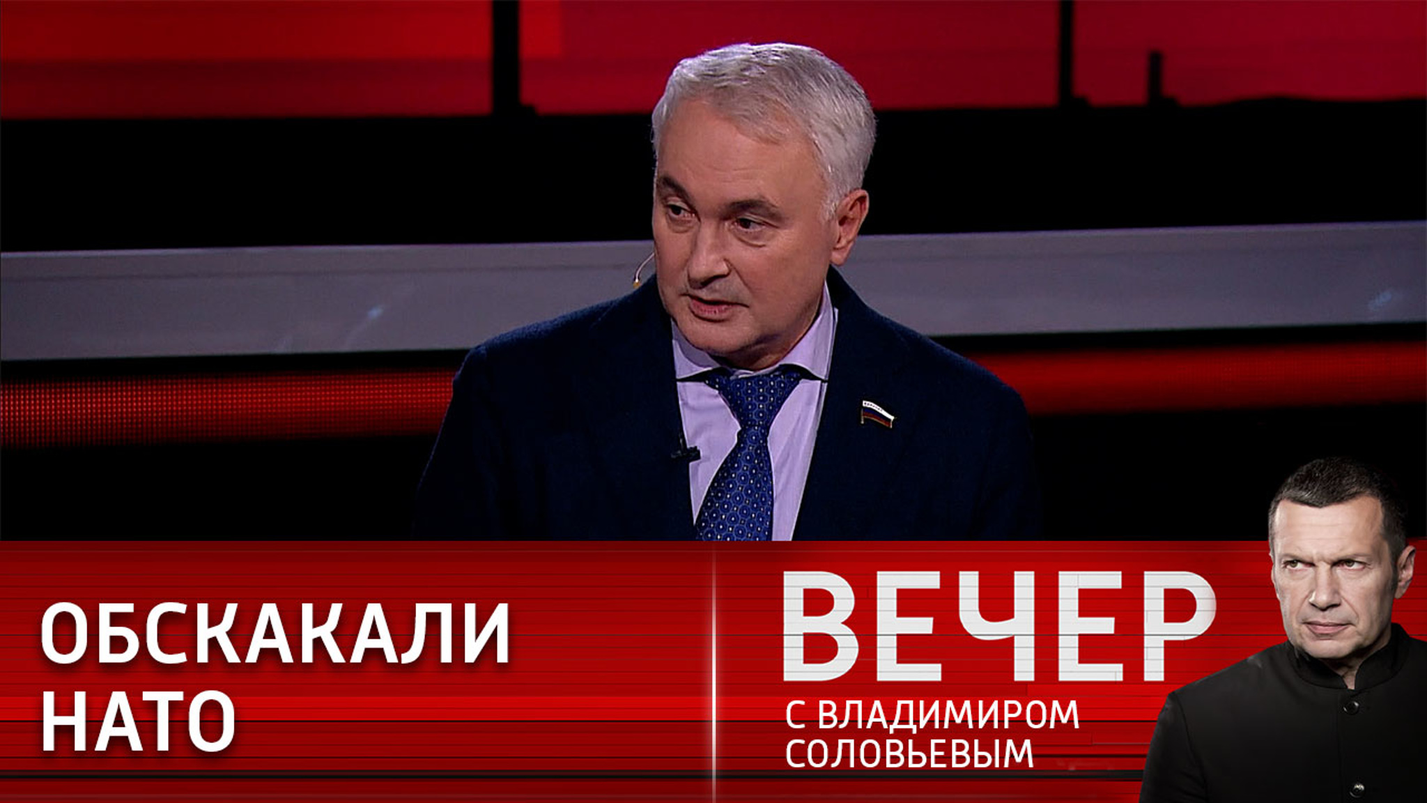 Военные России и Белоруссии в очередной раз опередили Запад