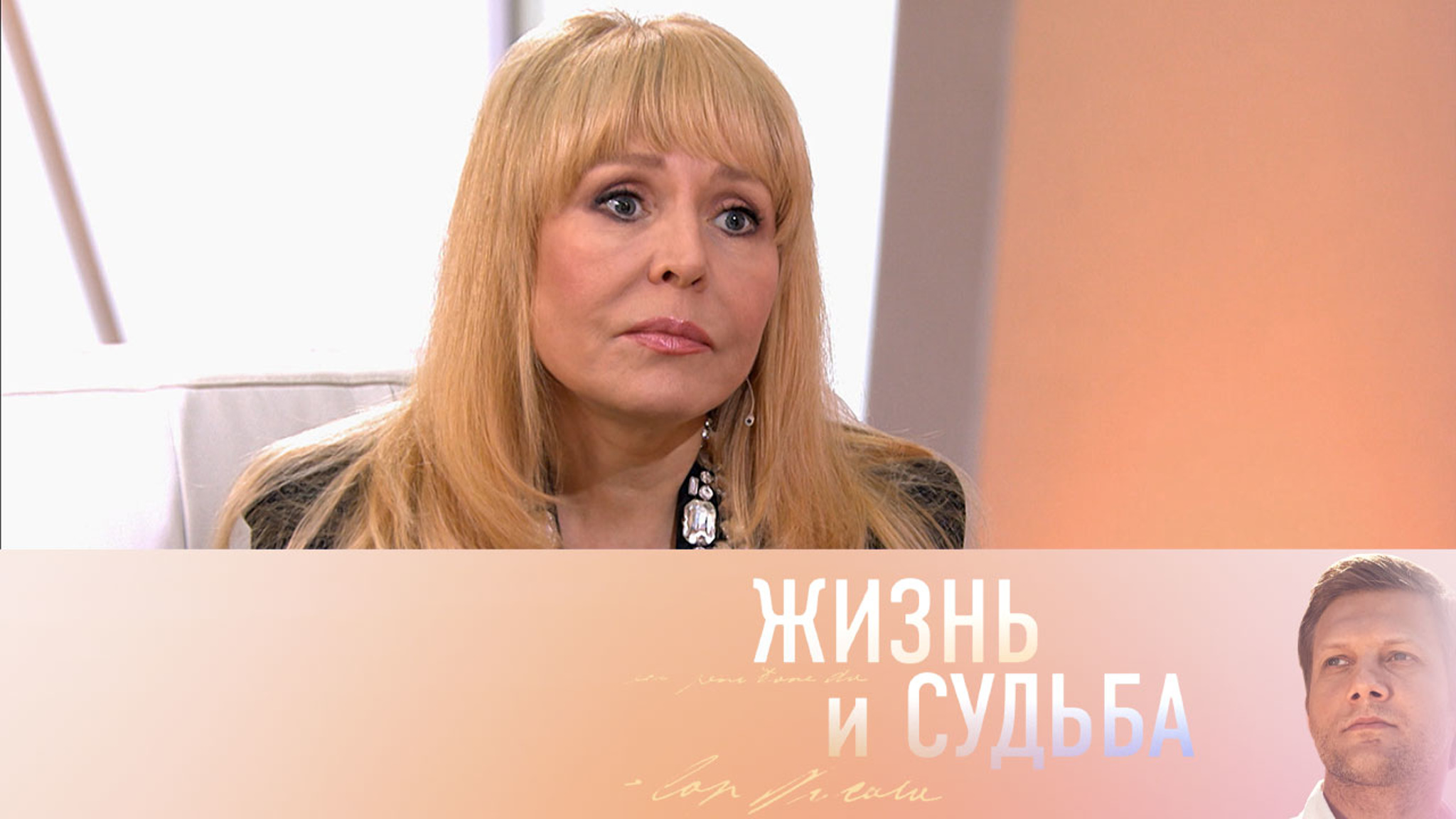 Эфир от 03.11.2022. Ольга Кормухина