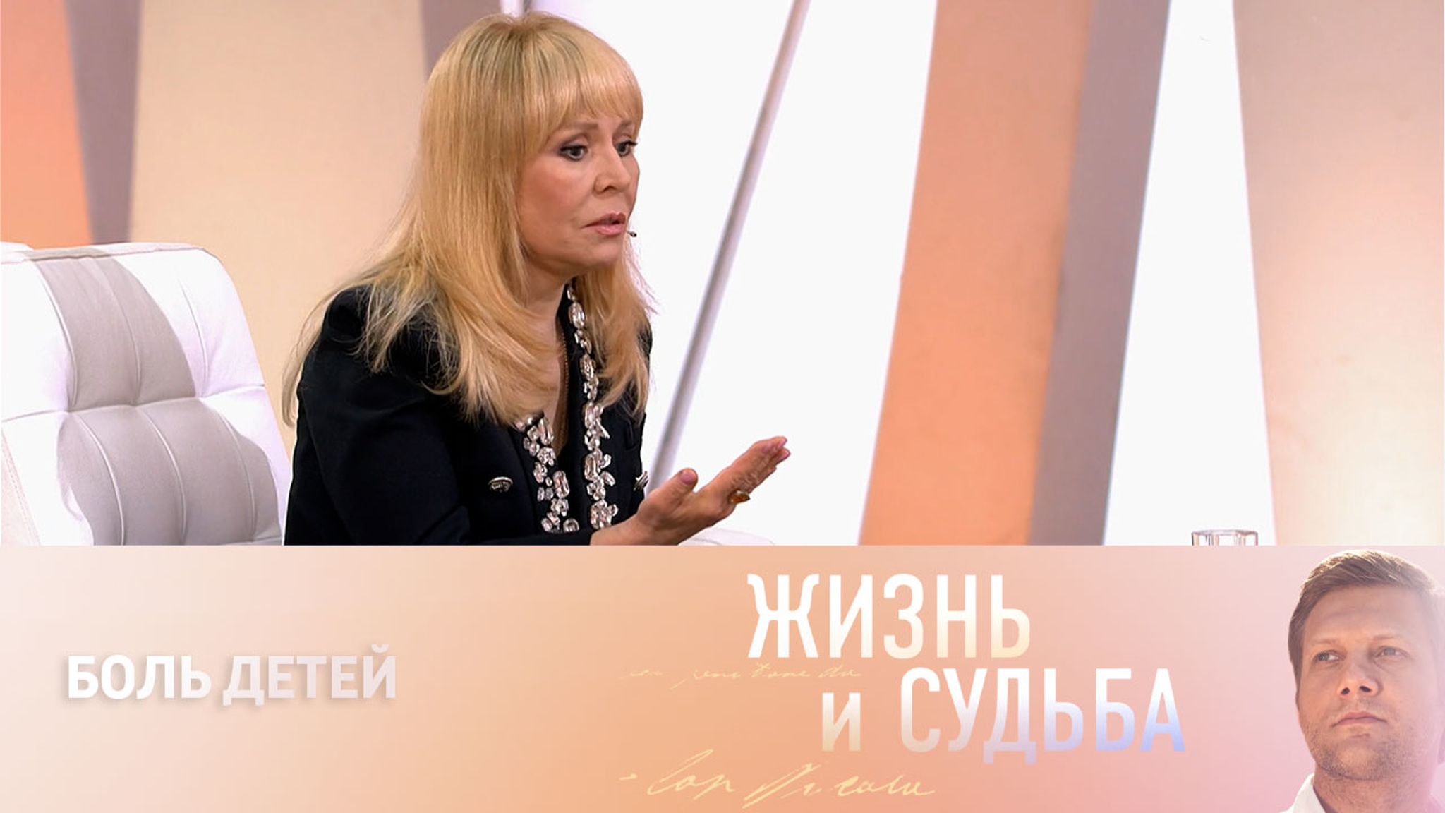"Эти глаза не дают спать". Ольга Кормухина – о детях Донбасса