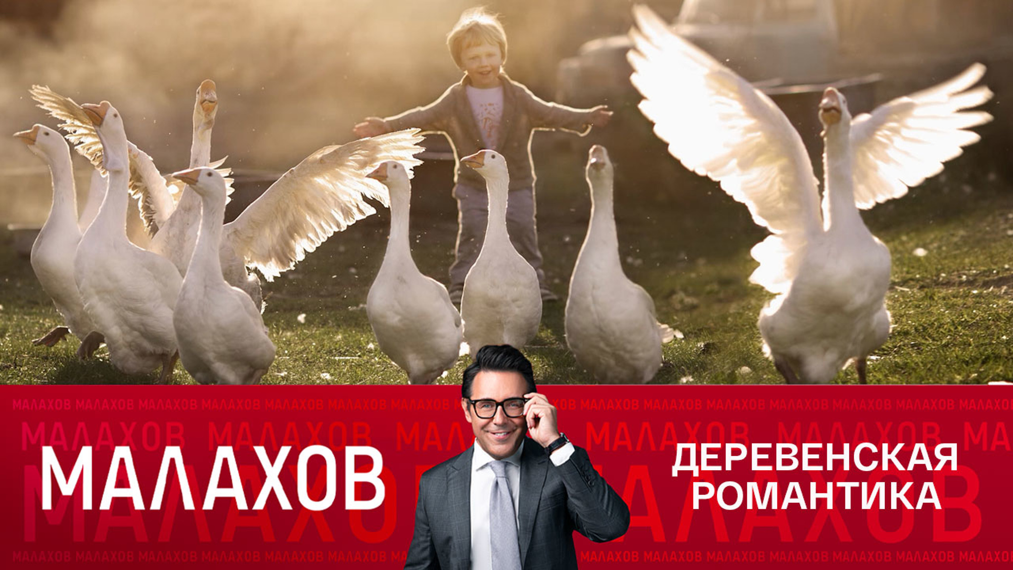 Москвичка переехала в деревню и прославилась на весь мир фотографиями