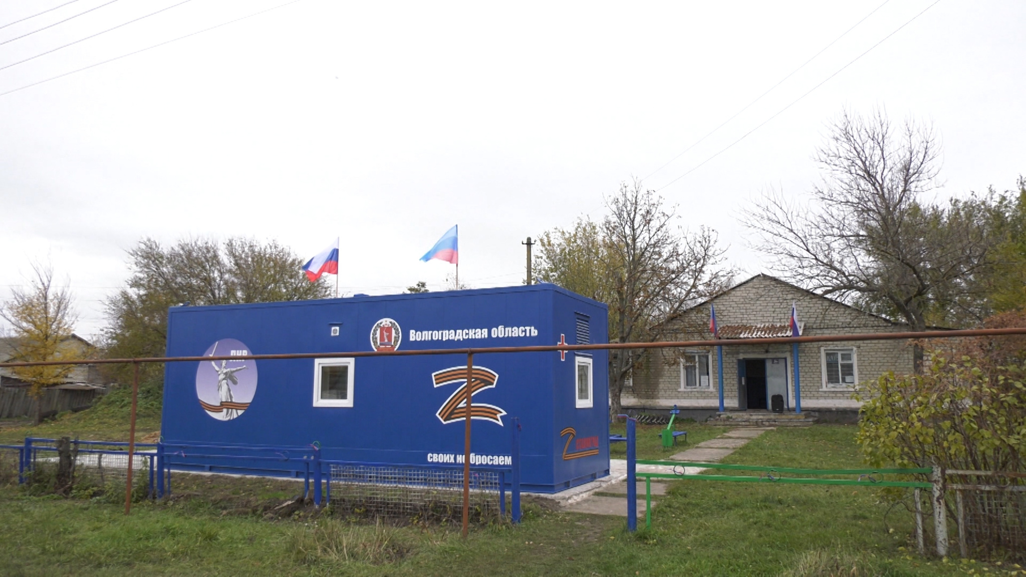 Медики Станично-Луганского района ЛНР по достоинству оценили переданные Волгоградом ФАПы