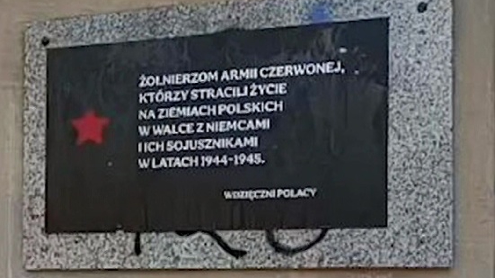 В Польше намерены наказать активистов за благодарность Красной армии