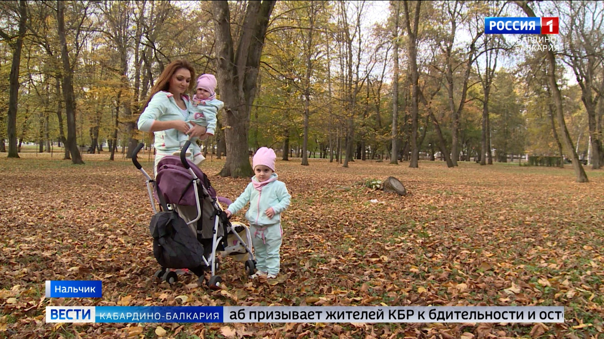 В Министерстве труда КБР рассказали о мерах поддержи семей с детьми в Кабардино-Балкарии