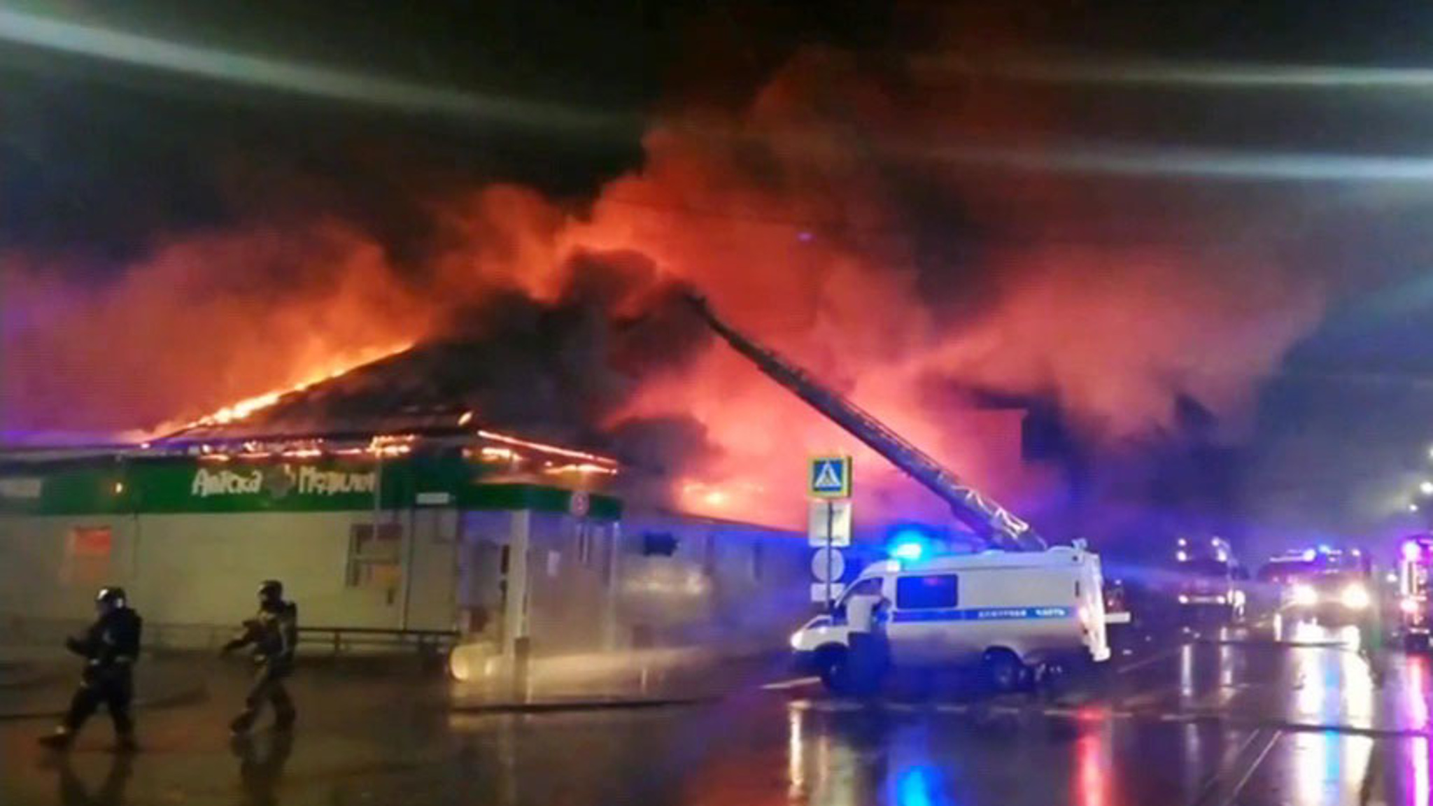Жертвами пожара в Костроме стали 13 человек