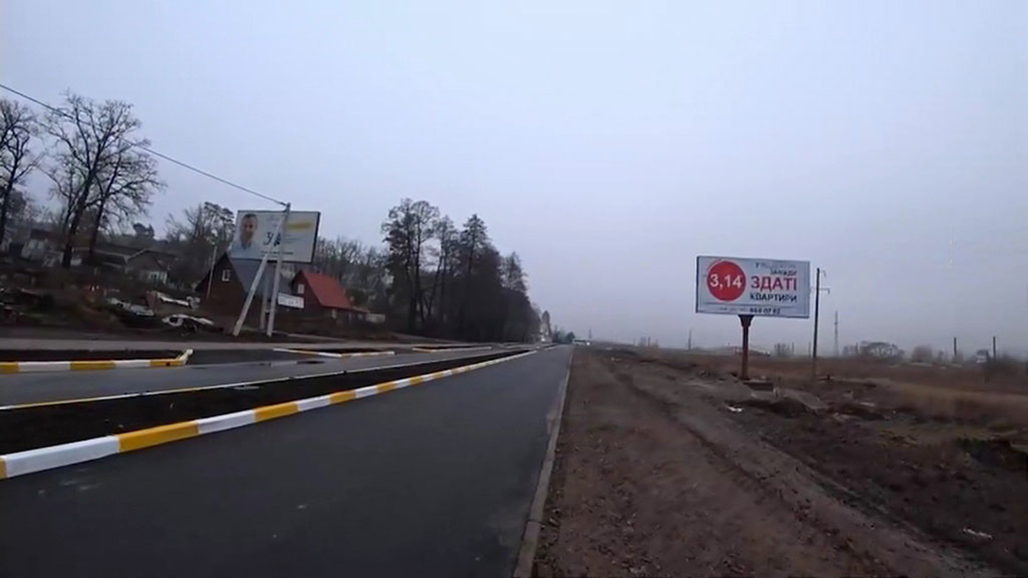 Натовская техника увязнет в украинской осенней распутице