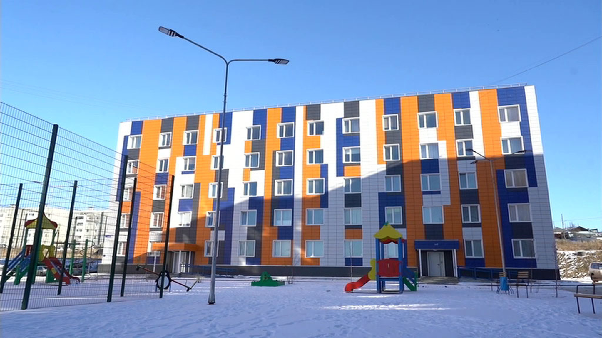 В Магаданской области обновляют жилой фонд