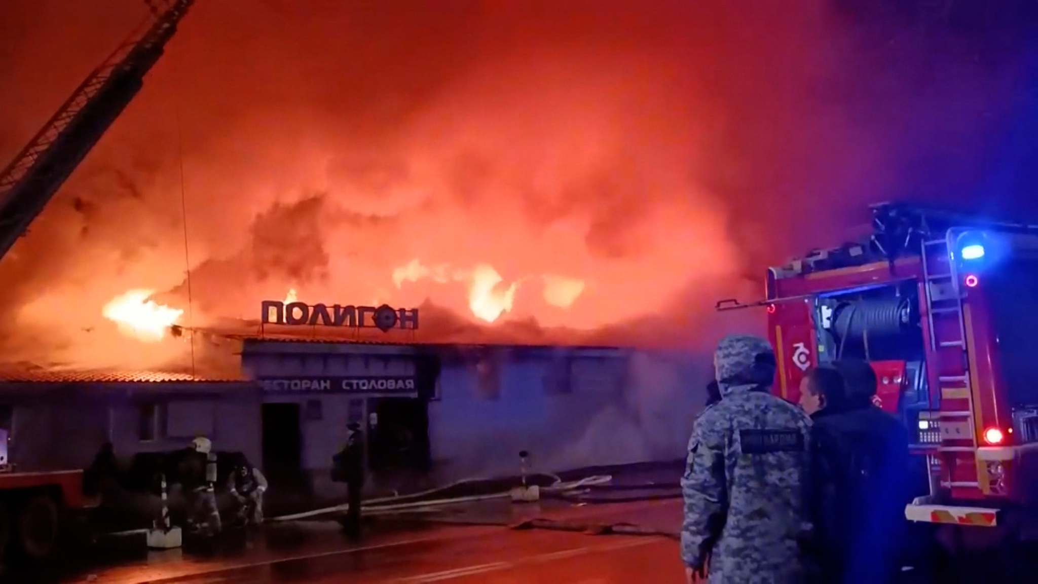 В загоревшемся "Полигоне" сразу началась паника
