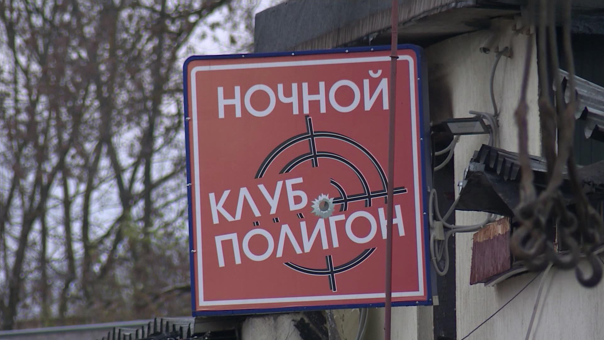 Сгоревшее в Костроме здание было настоящим лабиринтом