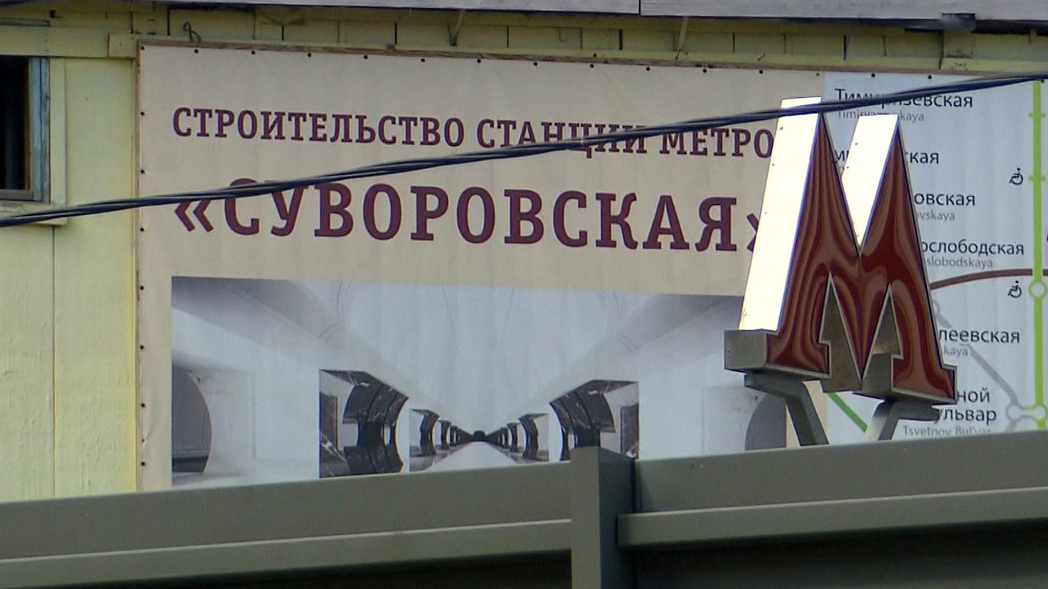 В метро открываются новые станции, линии и пересадочные узлы