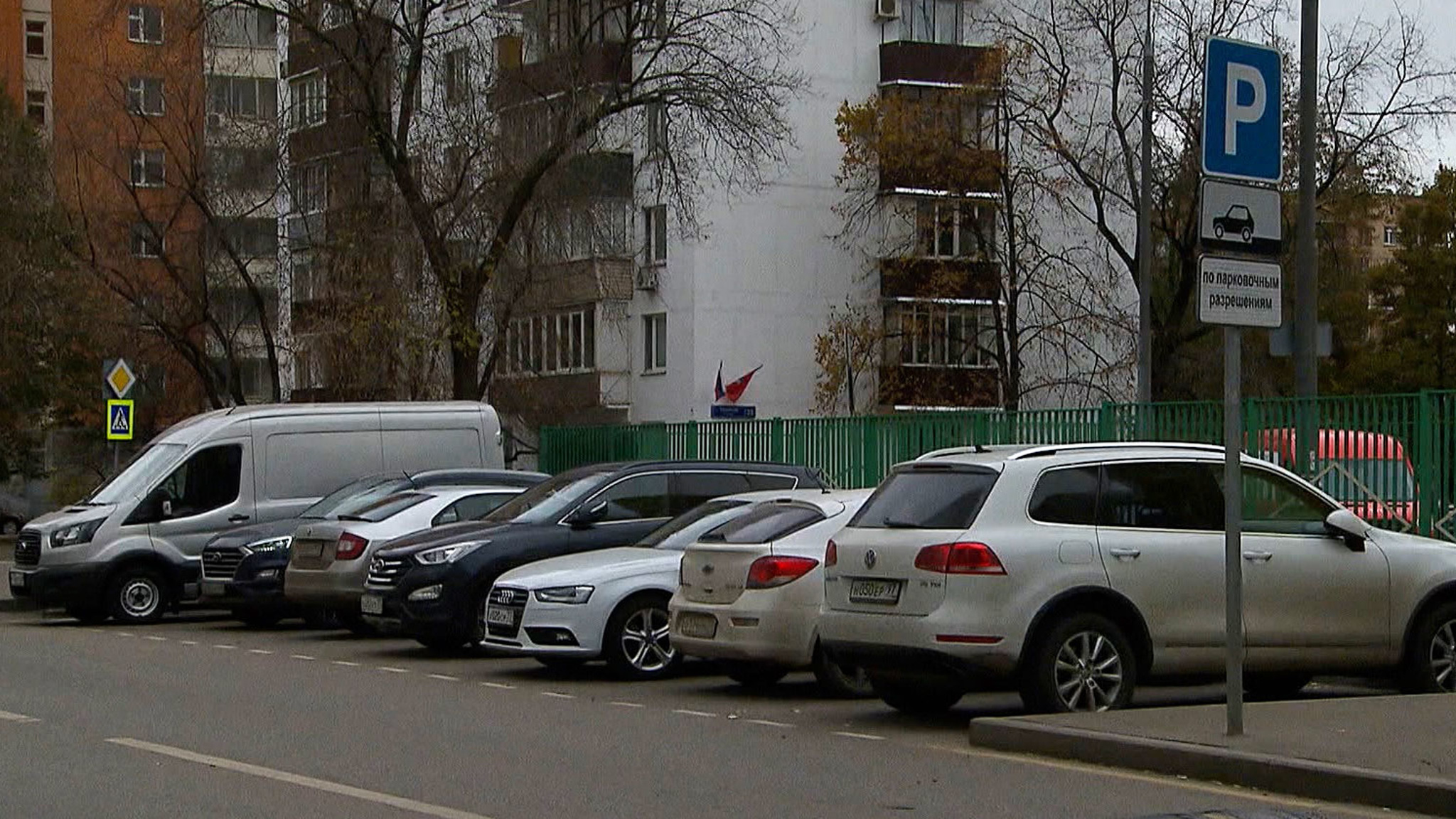 Как изменились улицы, дворы и проезды за 10 лет платных парковок