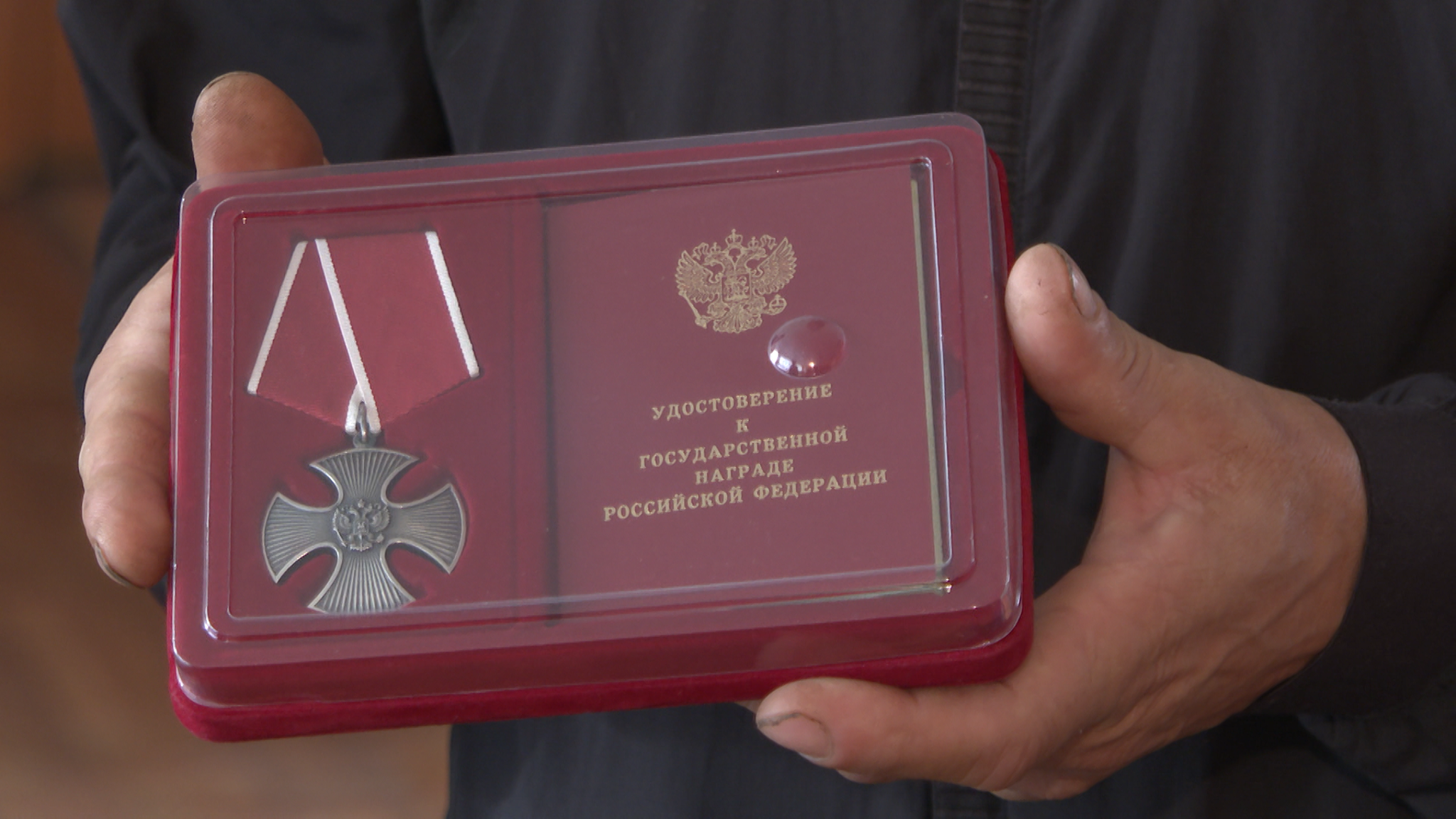 В Черемховском районе почтили память погибшего участника спецоперации