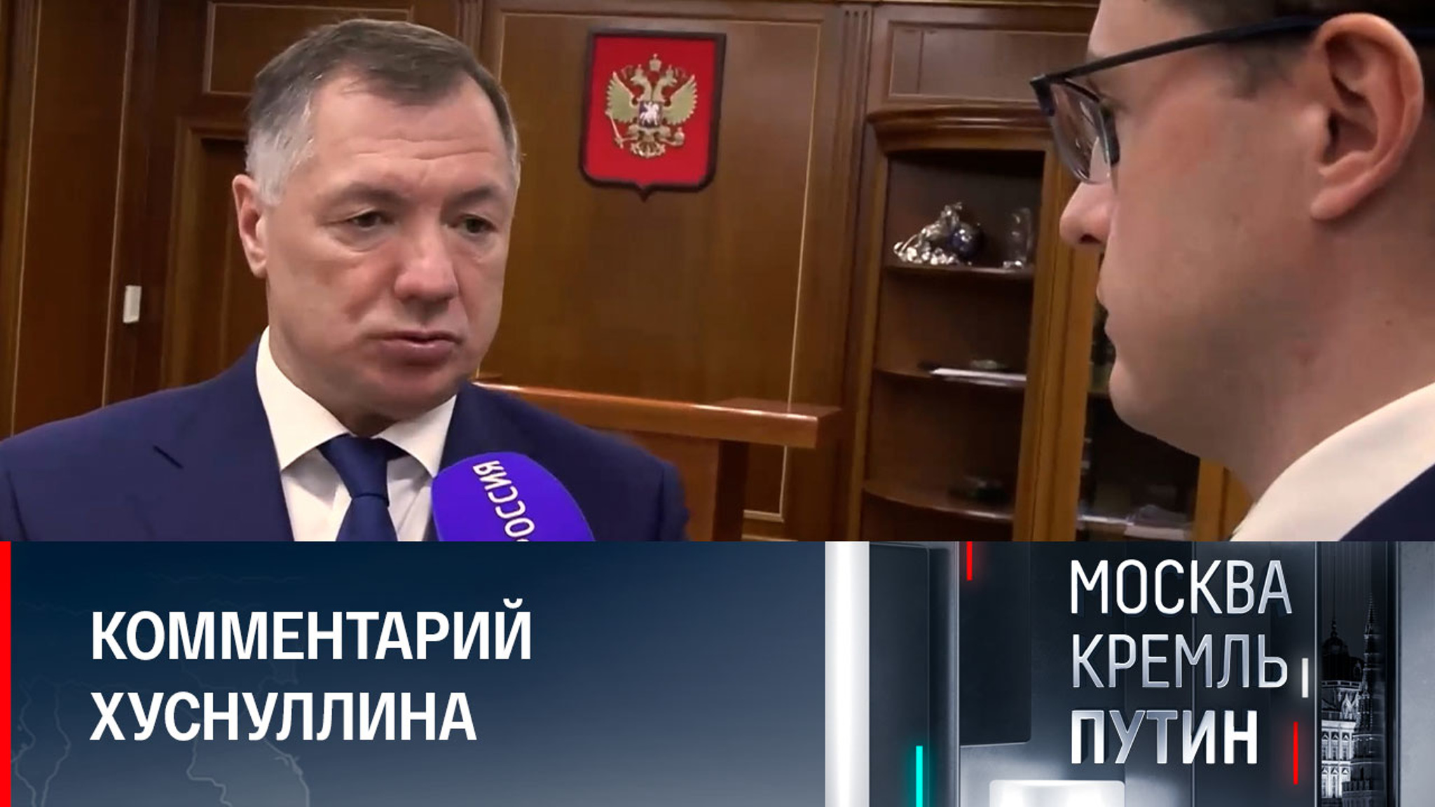 Вице-премьер назвал сроки восстановления Крымского моста