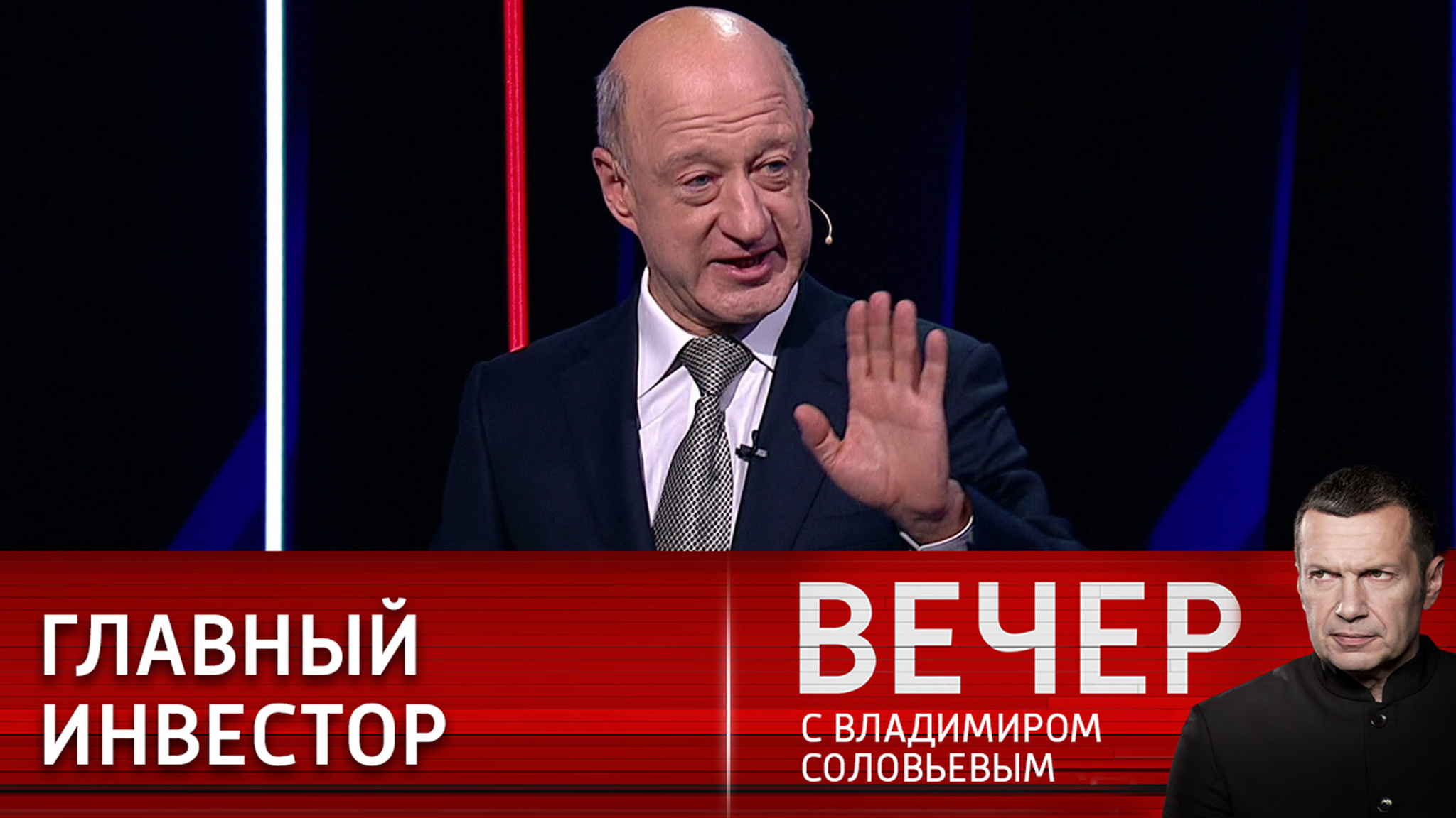 Эксперт: боязнь Госплана и рынка должна исчезнуть