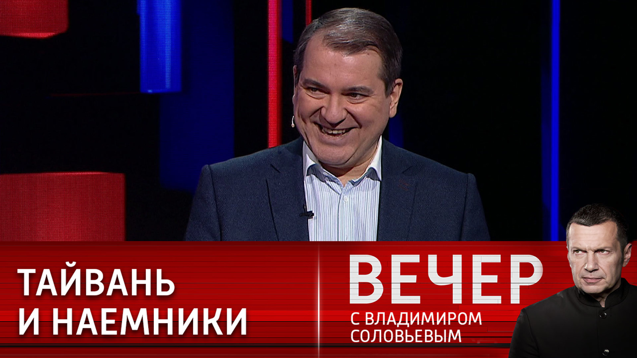 Эксперт предложил КНР обратить внимание на наемников с Тайваня