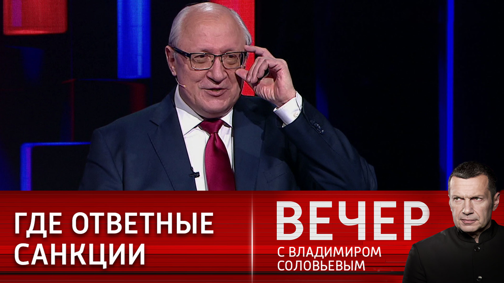Россия еще не ввела действенные контрсанкции