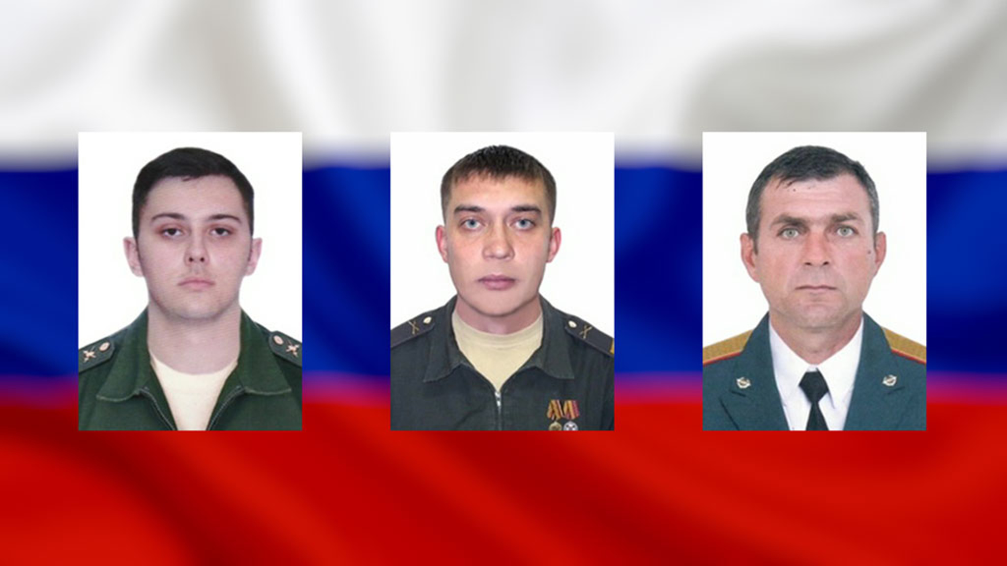 В Минобороны рассказали о новых героях СВО