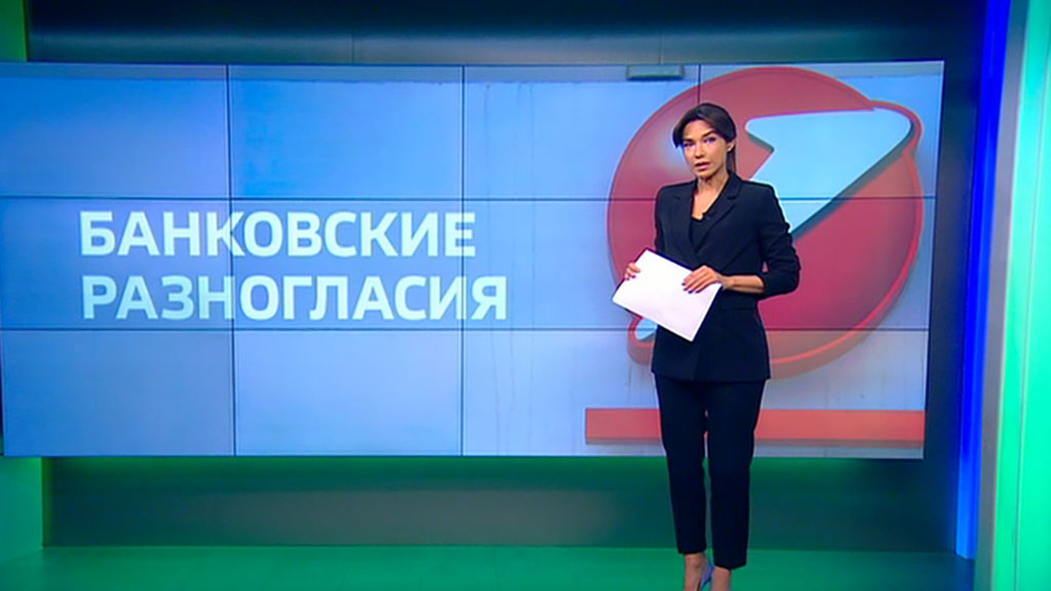 ЕЦБ давит на UniCredit по вопросу ухода из России