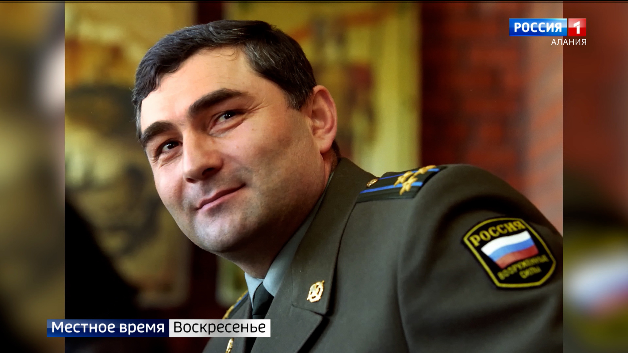 Памяти Станислава Марзоева