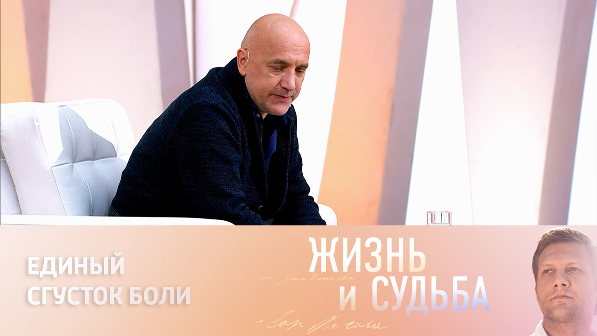 Прилепин – об отце
