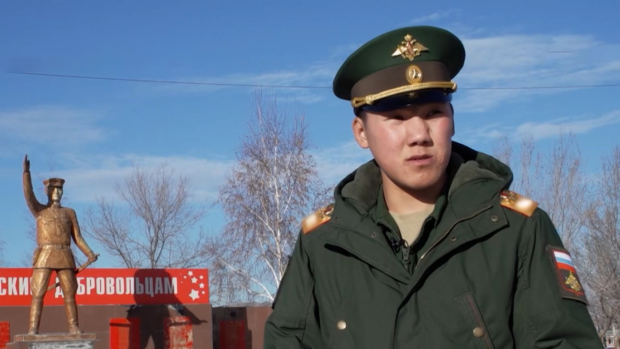 Тувинский доброволец рассказал, как вытащил раненого соратника с поля боя