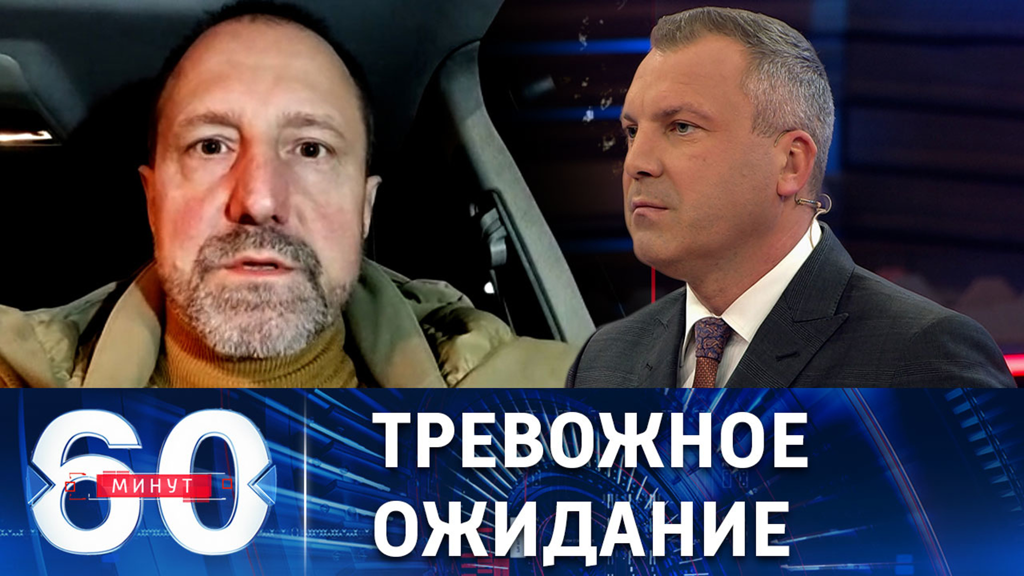 Российские военные Херсон не покидали