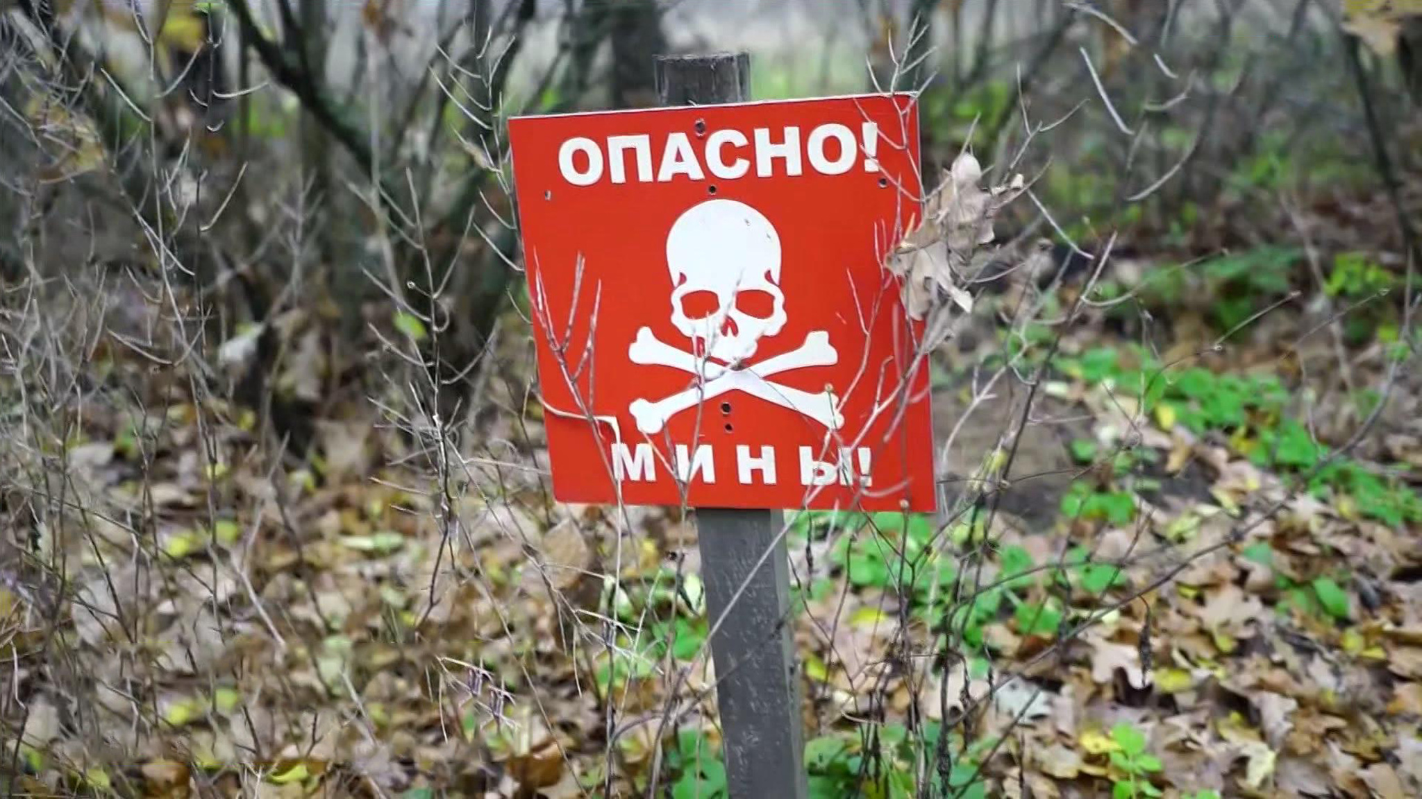 ВСУ обстреляли здание администрации Донецкой железной дороги