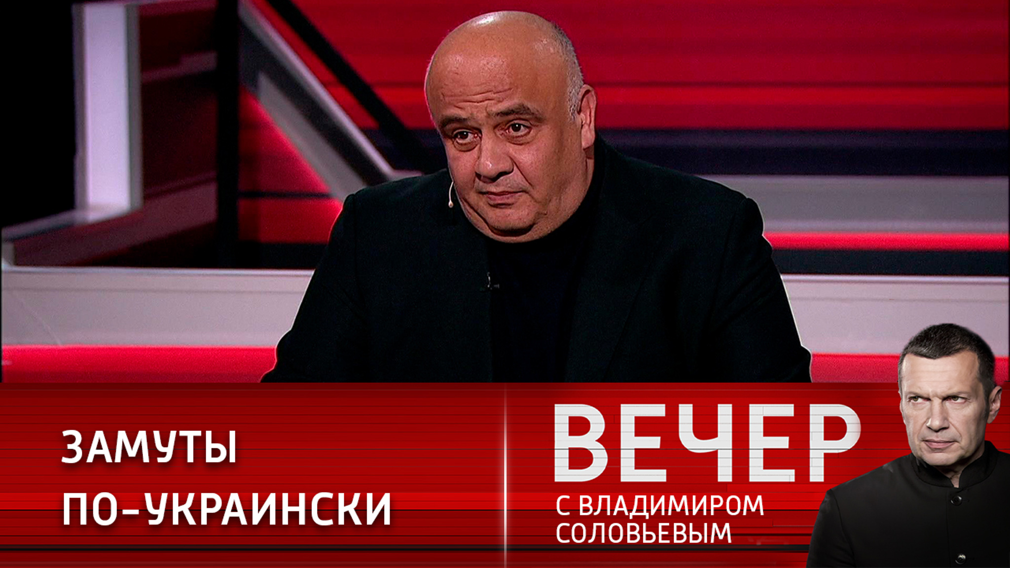 Украина полностью на содержании Запада
