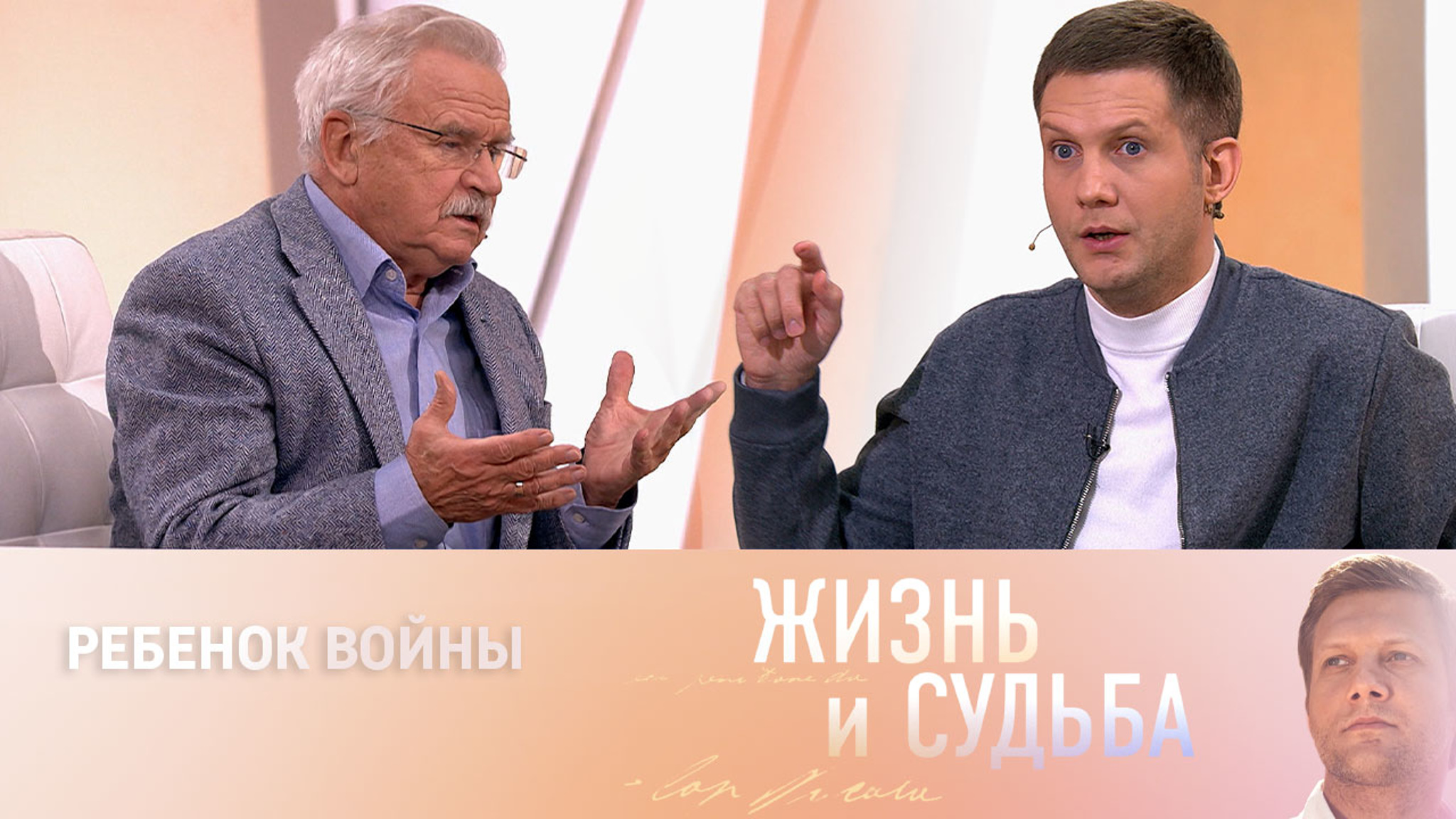 Никоненко рассказал, как младенцем партизанил под Ржевом