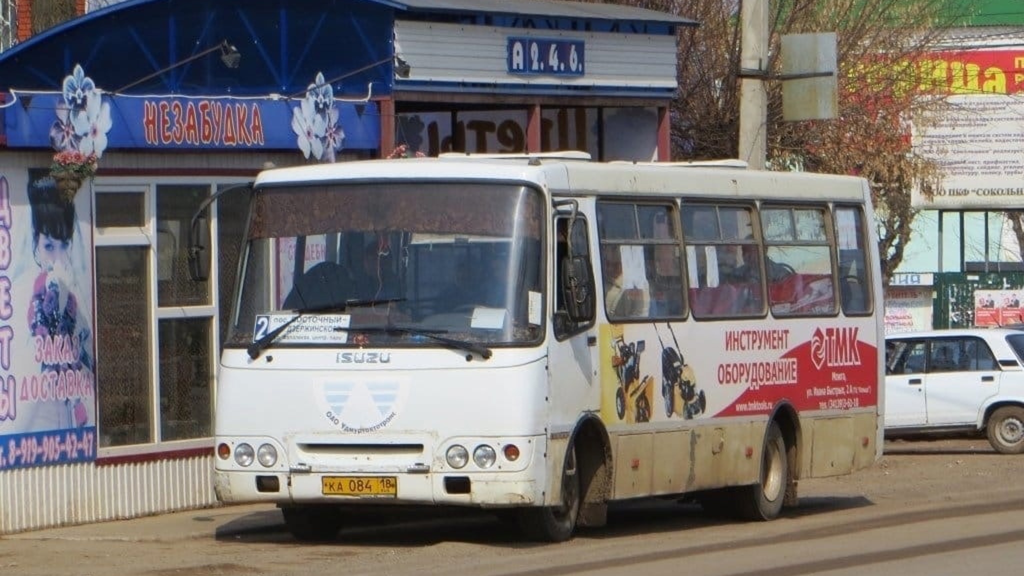 В Можге планируют сохранить льготы на проезд в автобусах