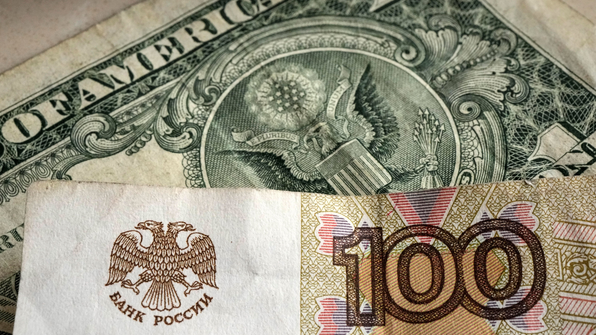 Инфляционные ожидания россиян удивили экспертов