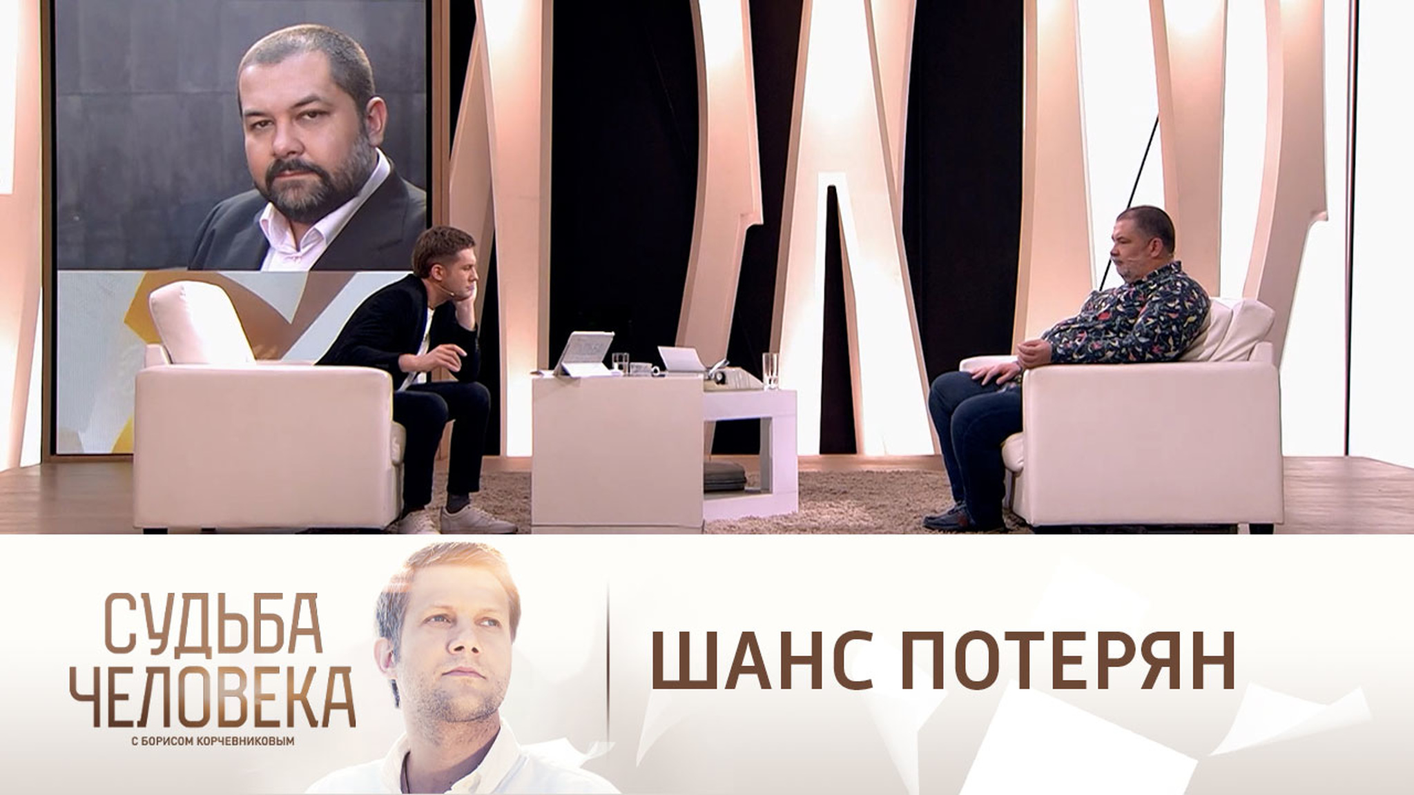 Сергей Лукьяненко высказался о будущем Украины