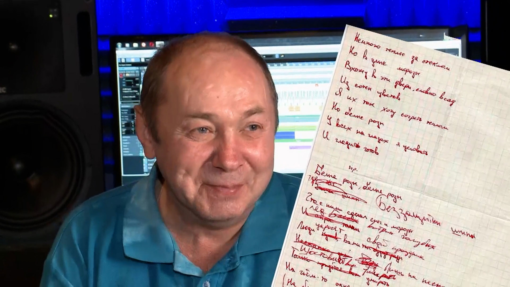Основатель "Ласкового мая" написал книгу о тандеме с Шатуновым
