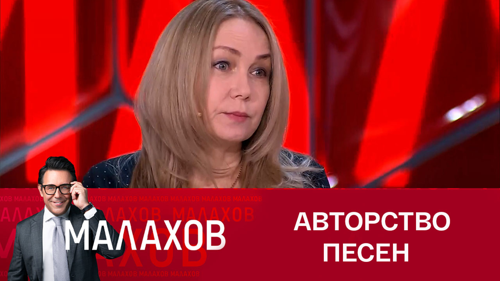 Мог ли суд с Разиным подорвать здоровье Шатнунова и основателя "Ласкового мая"