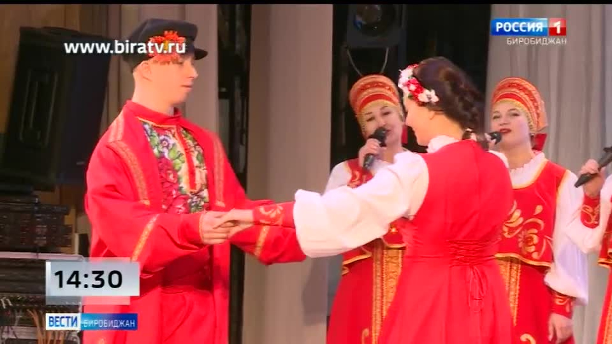 Сегодня в эфире "Радио России Биробиджан" ( 9 ноября)