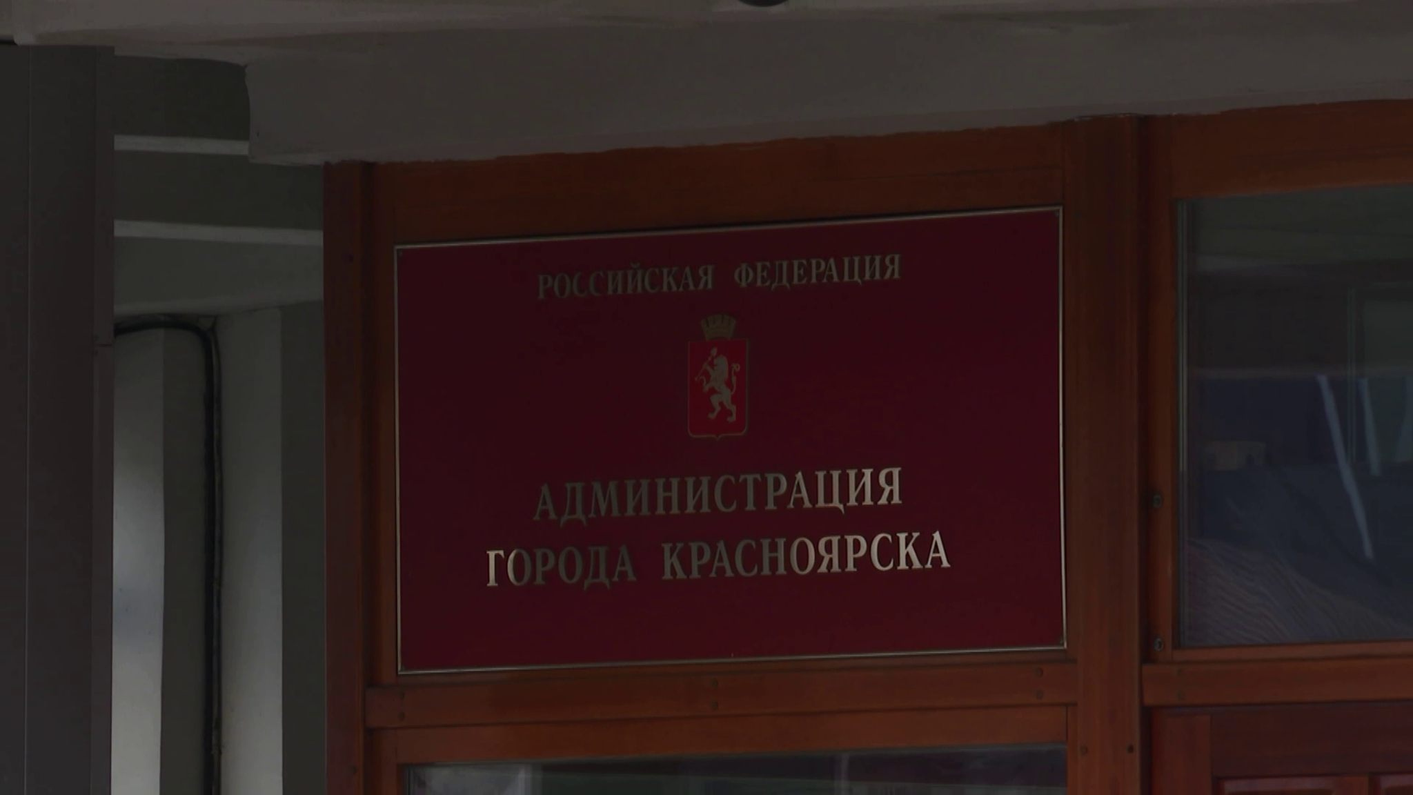 Мэрия Красноярска не будет приглашать звезд эстрады на городские мероприятия
