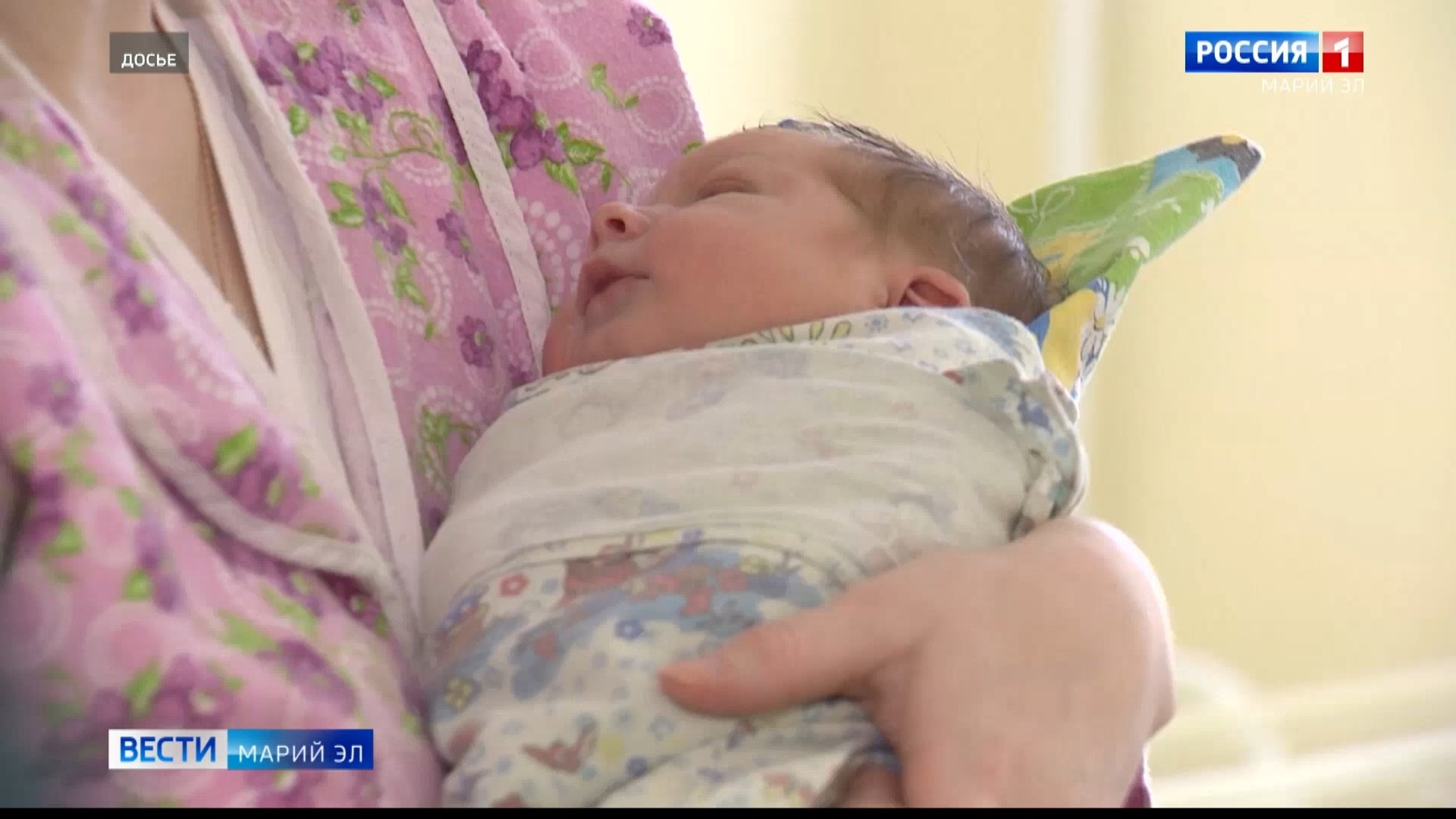 Дети с необычными именами родились в Марий Эл в октябре