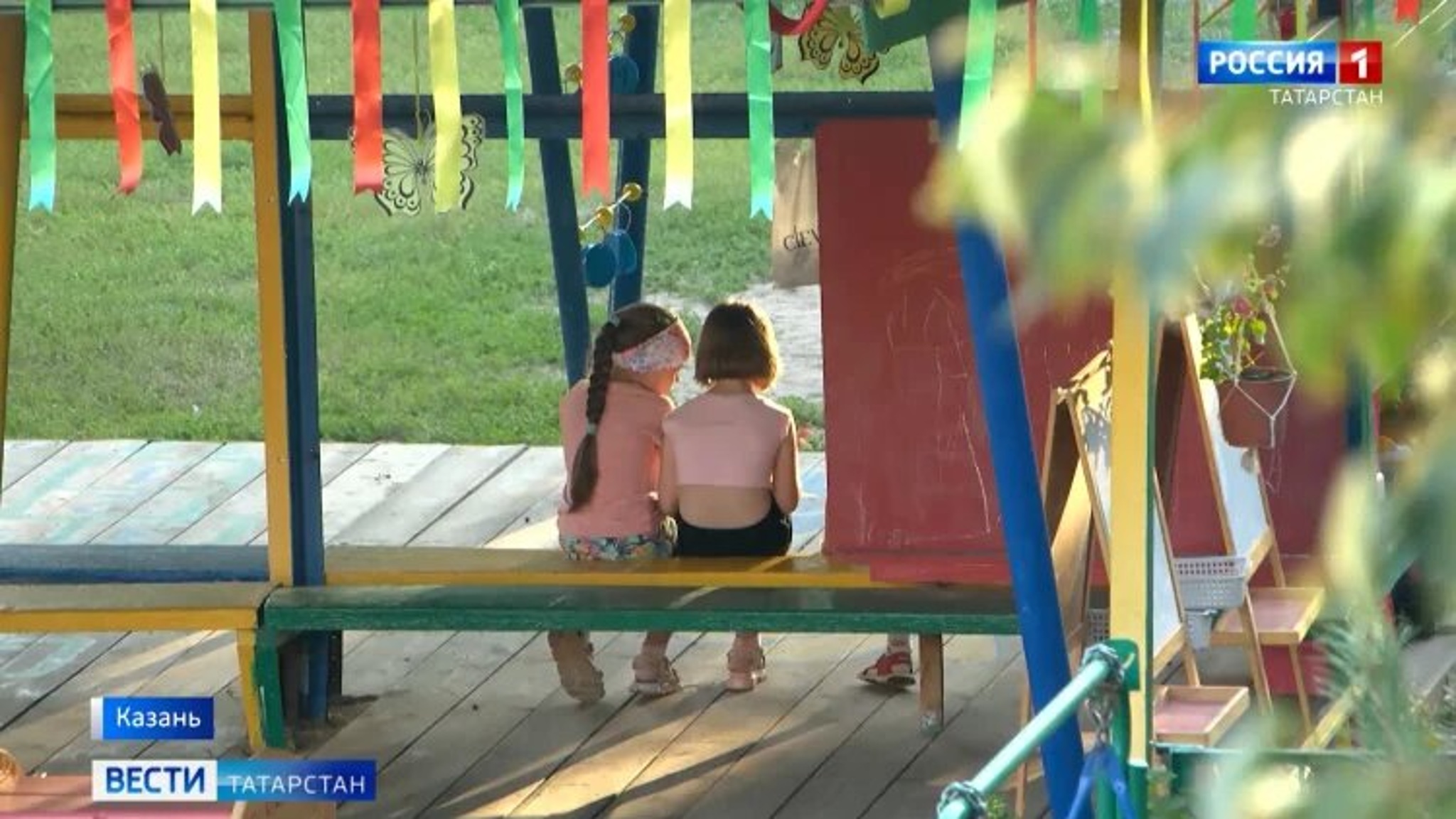 В Татарстане число многодетных семей выросло на 69 процентов