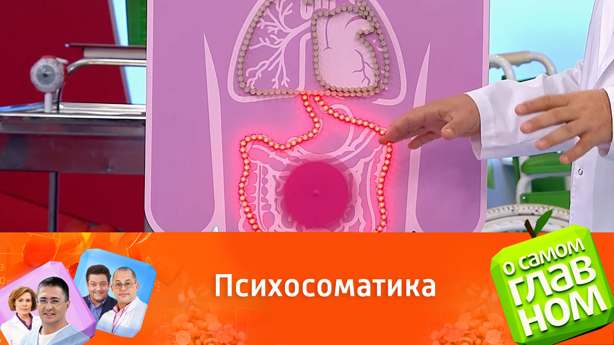 Как справиться с последствиями длительного стресса