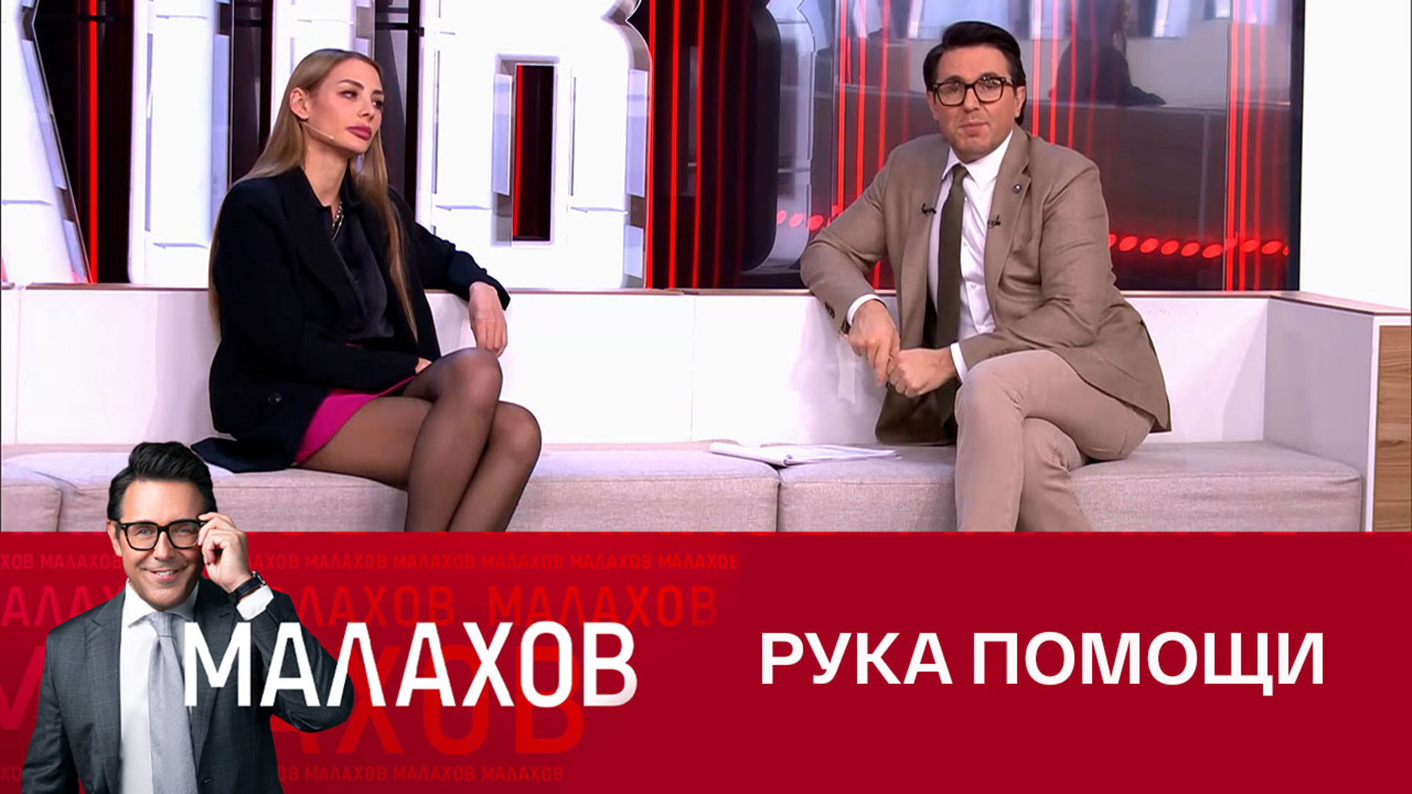 "Мне он показался одиноким в этой борьбе". Блогер – о помощи пианисту