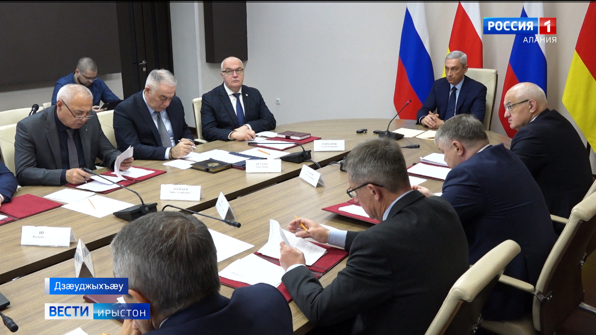 Инвалидтæн куысты бынæттæн квотæтæ дæттыны закъоны проектыл ныхас цыд хицауады æмбырды