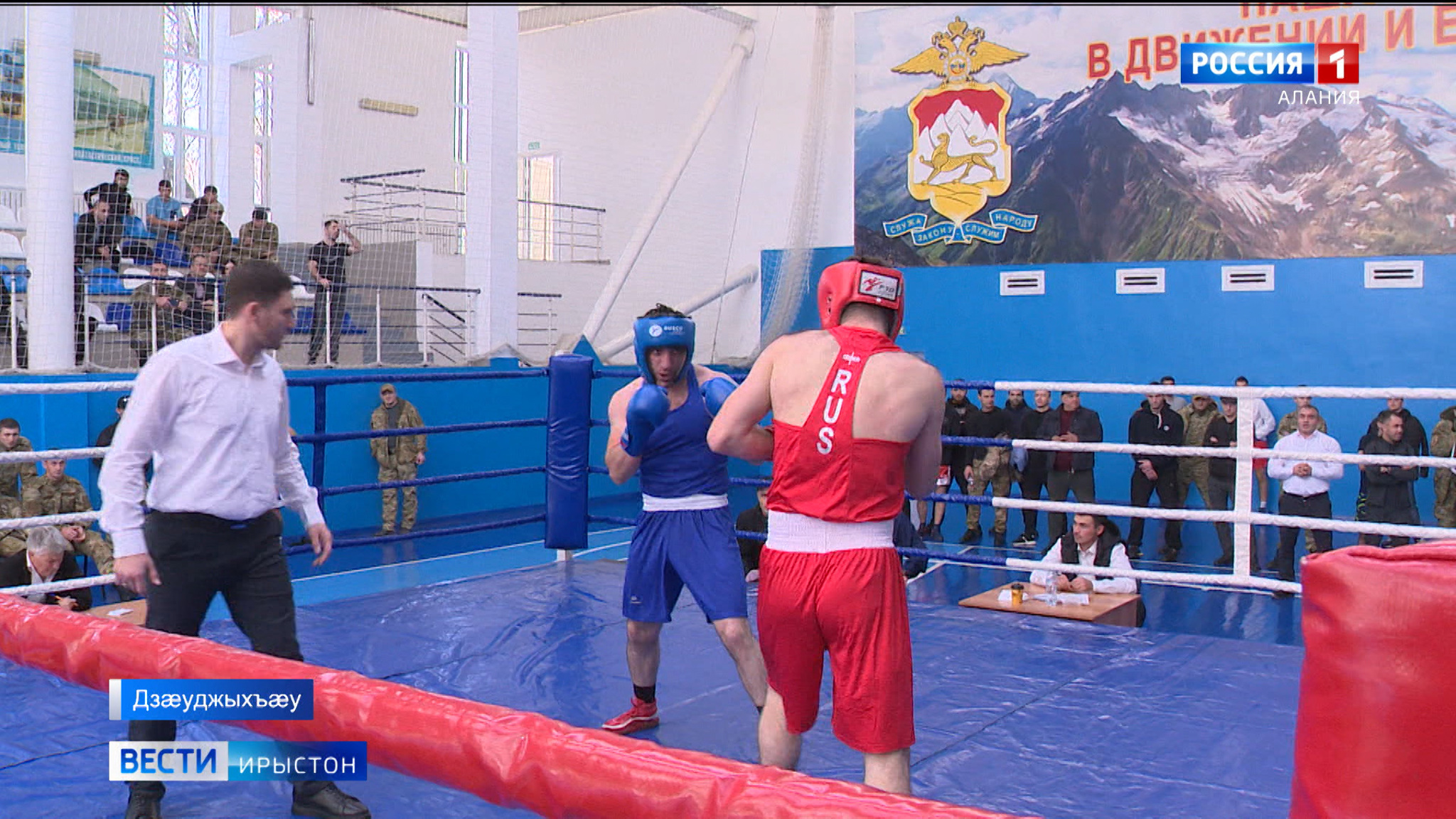 Спорты галуан "Динамо"-йы цæуы боксæй чемпионат мидхъуыддæгты оргæнты кусджыты хсæ