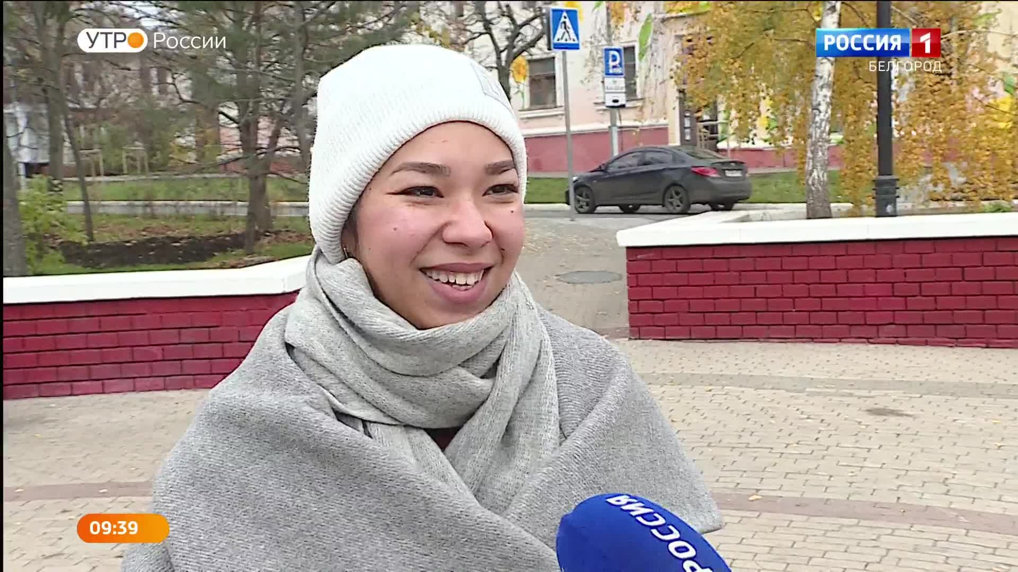Опрос. Как проводят осенние вечера белгородцы?