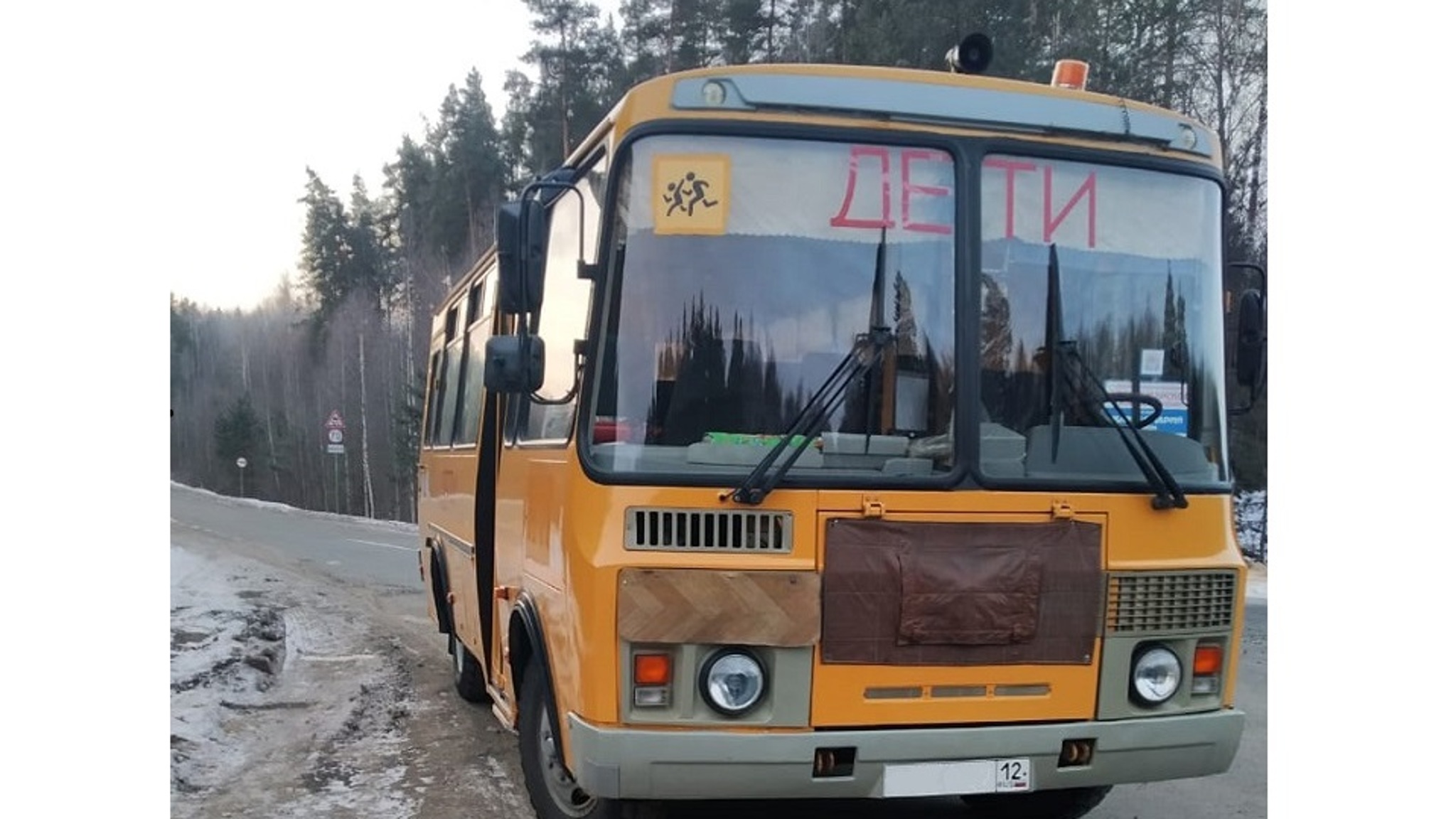 В Марий Эл ученики преодолевают более 1 км до остановки школьного автобуса