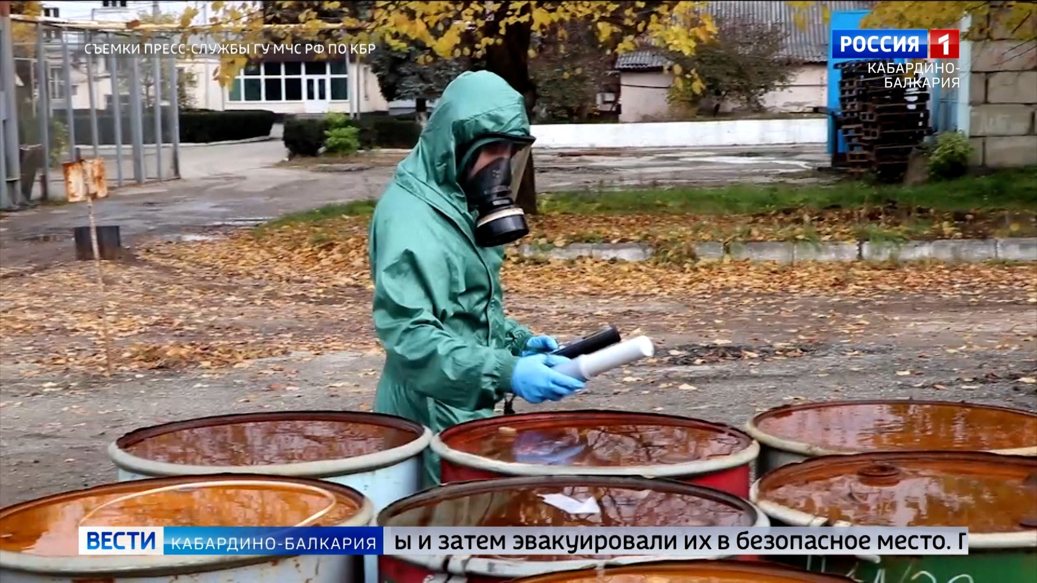 В Нальчике прошли командно-штабные учения по гражданской обороне
