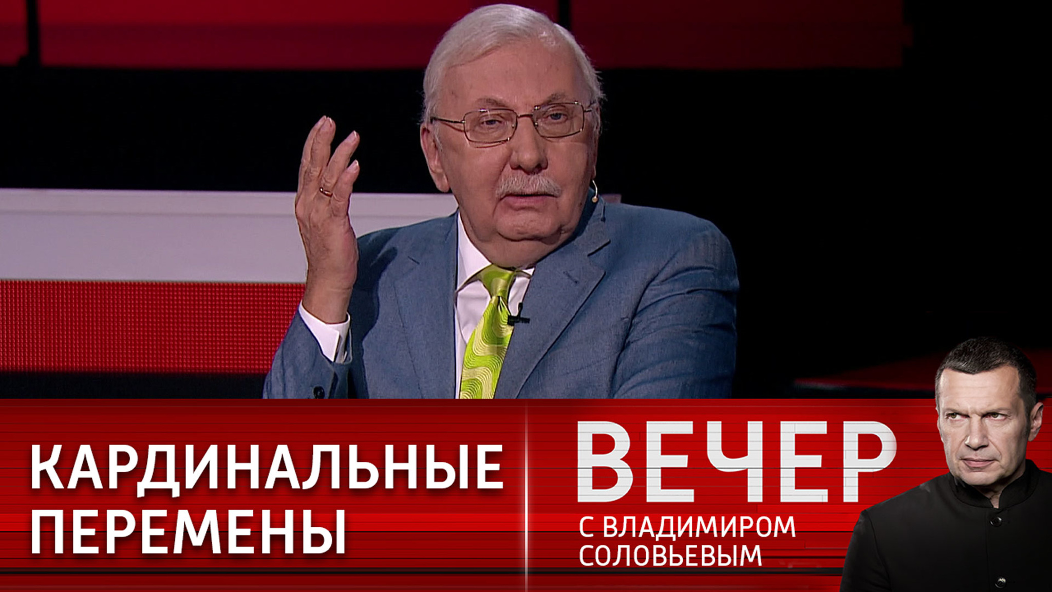 России советуют кардинально менять информационную политику