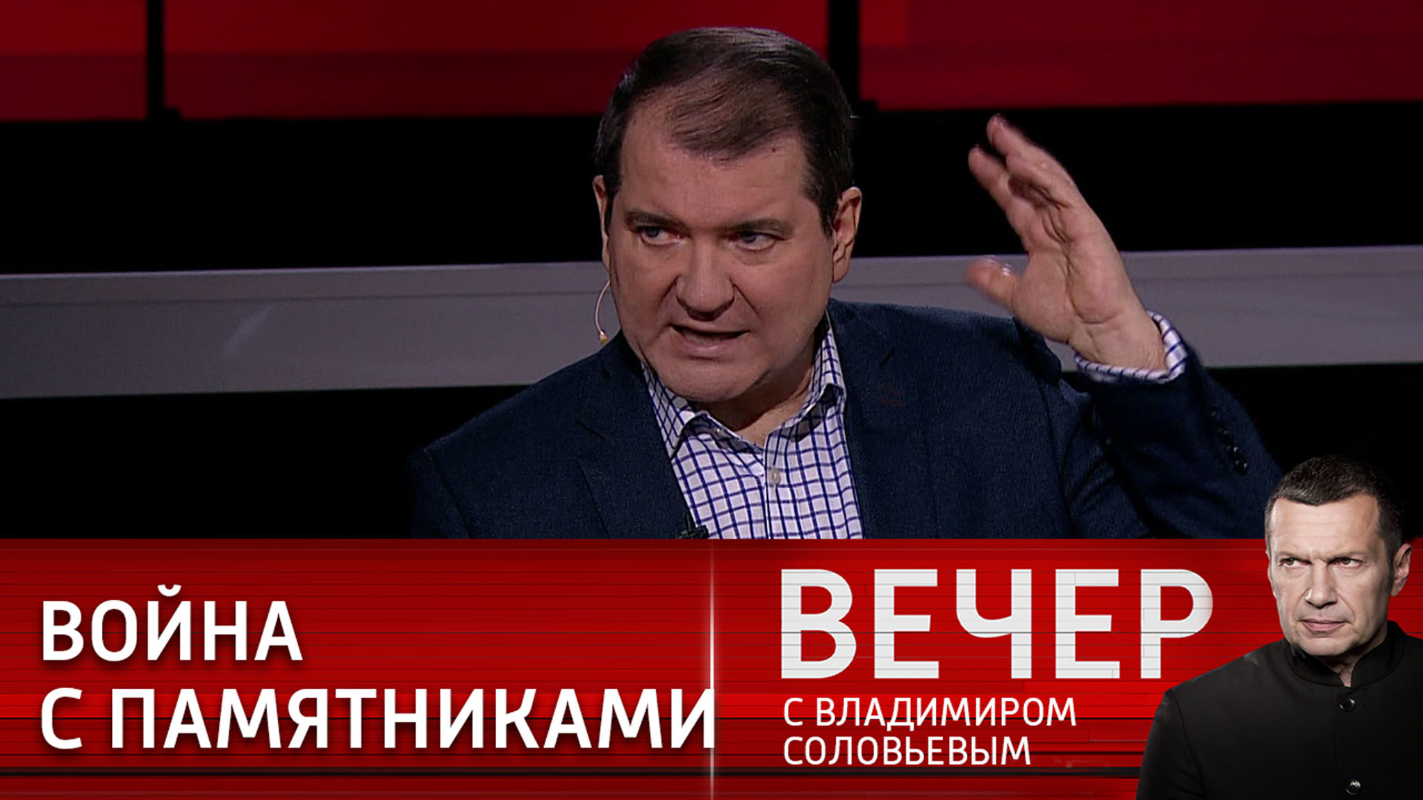 История памятника Пушкину, снесенного в Харькове