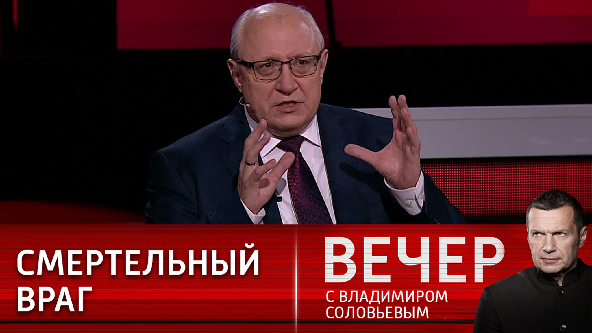 Чем важны для России выборы в США