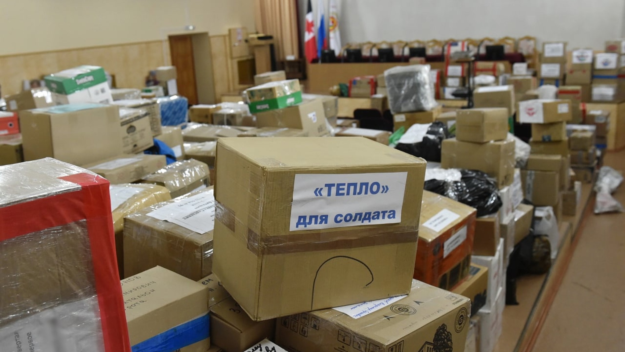 20 тонн посылок для мобилизованных собрали жители Удмуртии за неделю