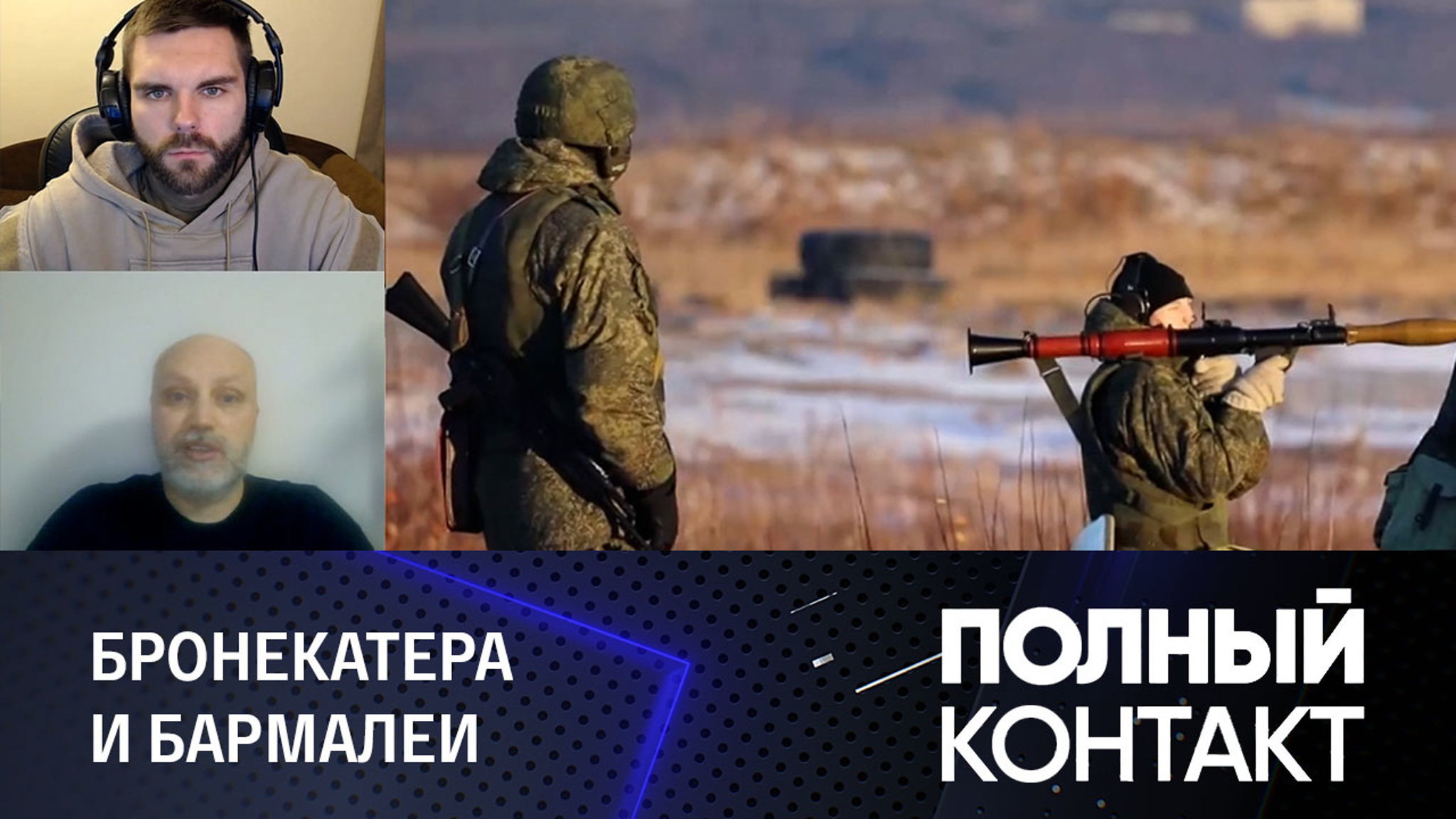 Количество наемников в Запорожье почти сравнялось с ВСУшниками